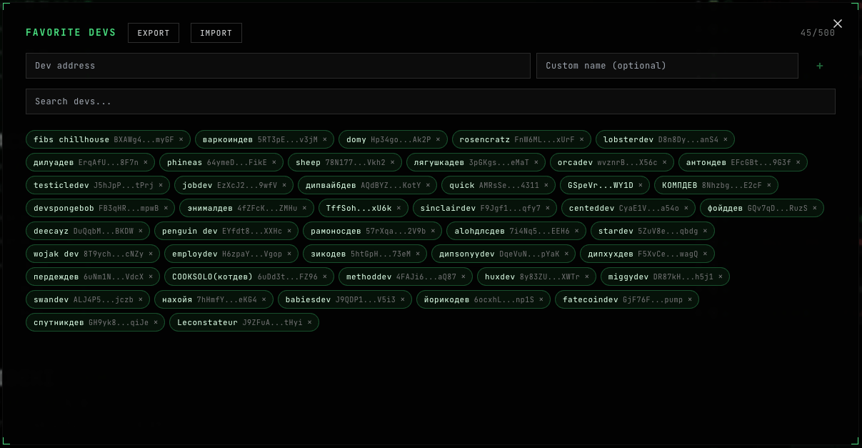 USEFUL favorite devs