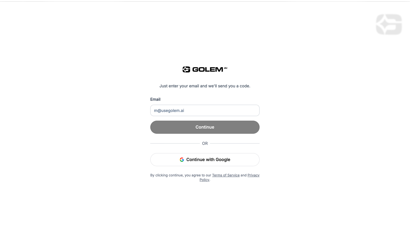 Email code entry screen