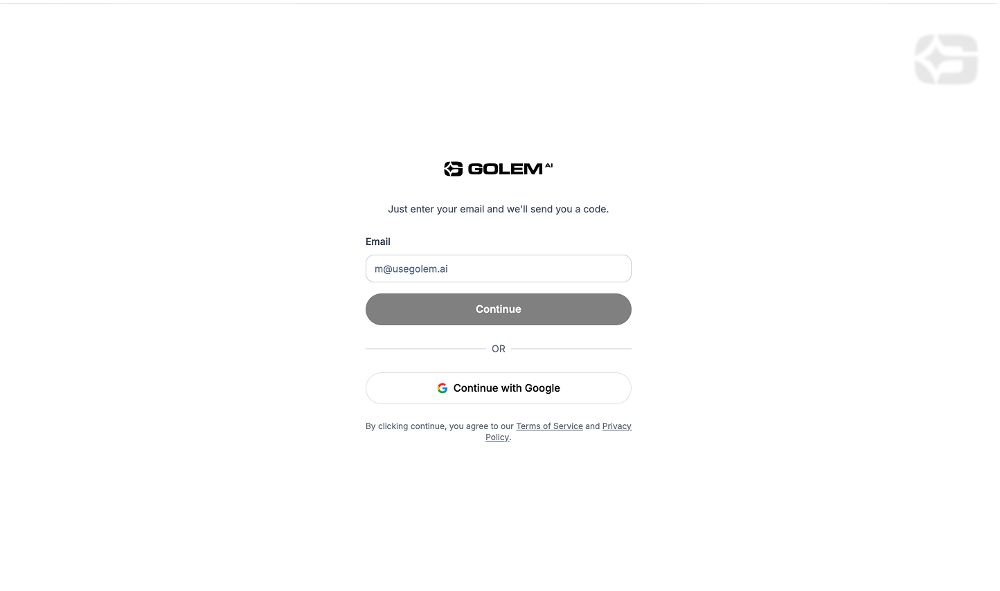 Email code entry screen