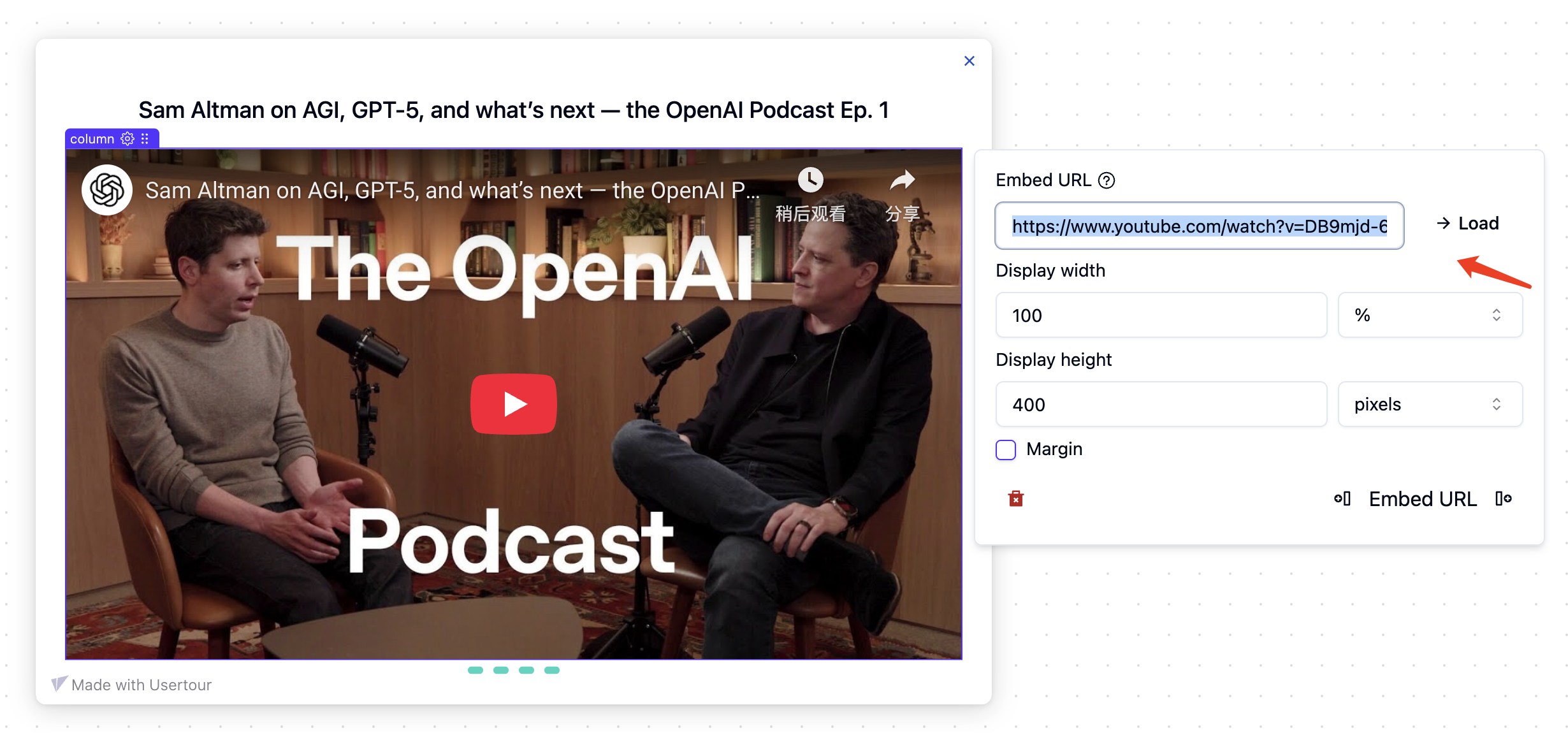 Embed any content - Usertour documention