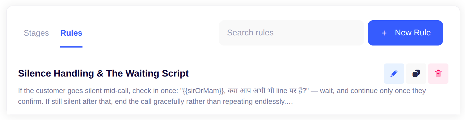 Prompt Library page