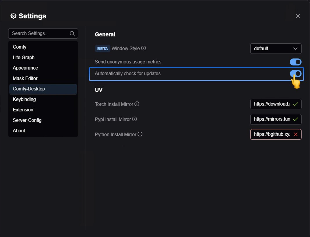 ComfyUI Desktop Settings