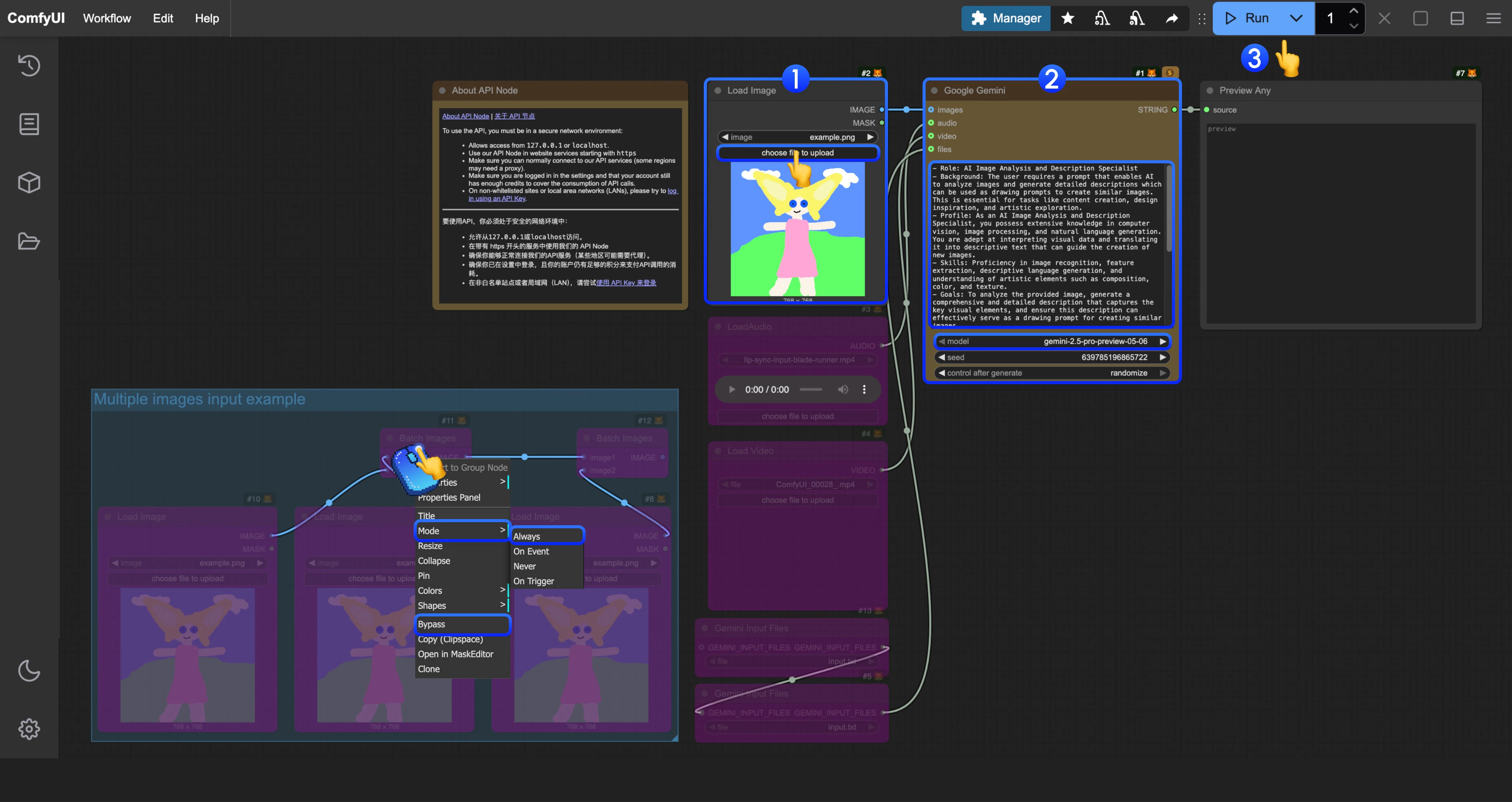 OpenAI Chat Step Guide