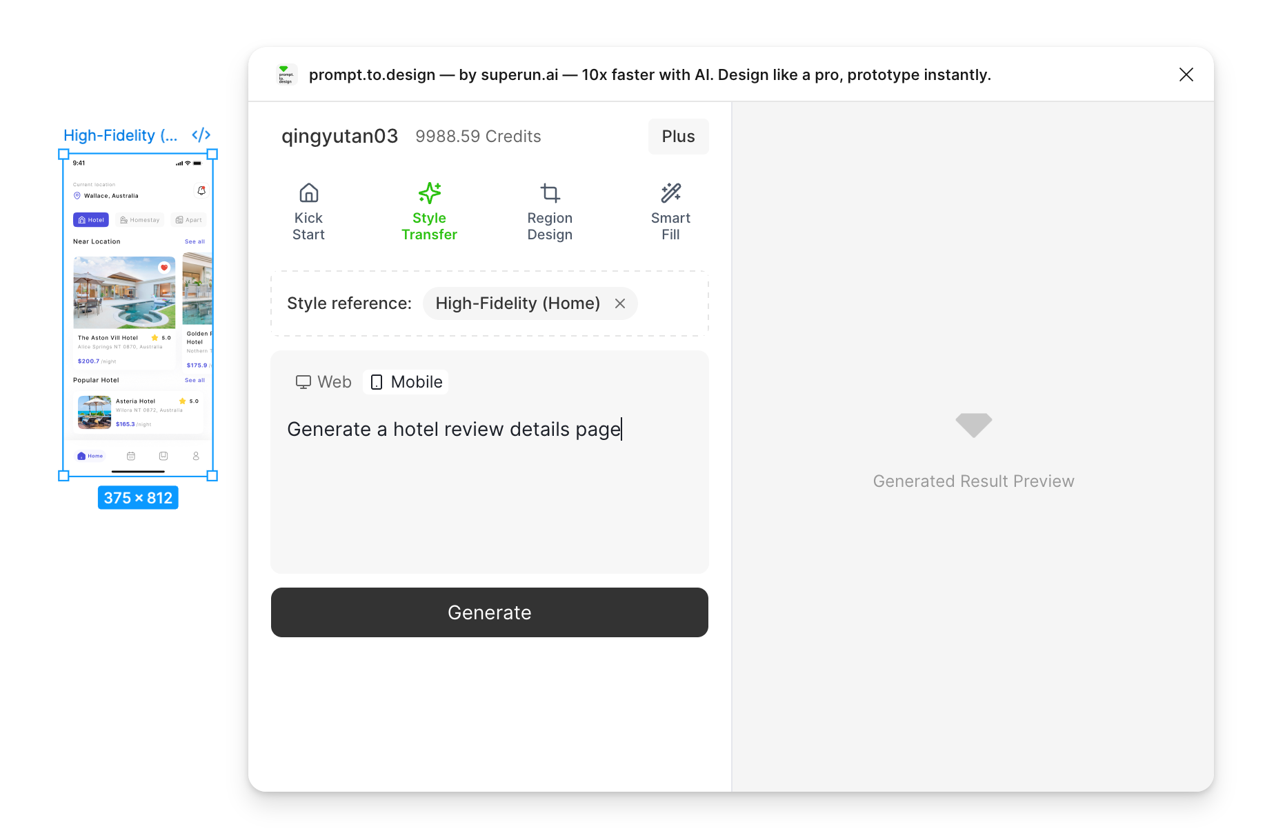 Style Transfer setup