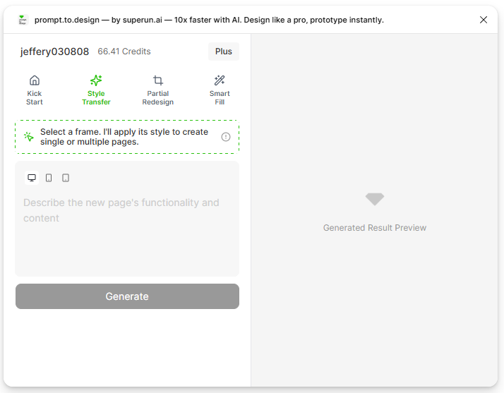Open the plugin and select the Style Transfer tab