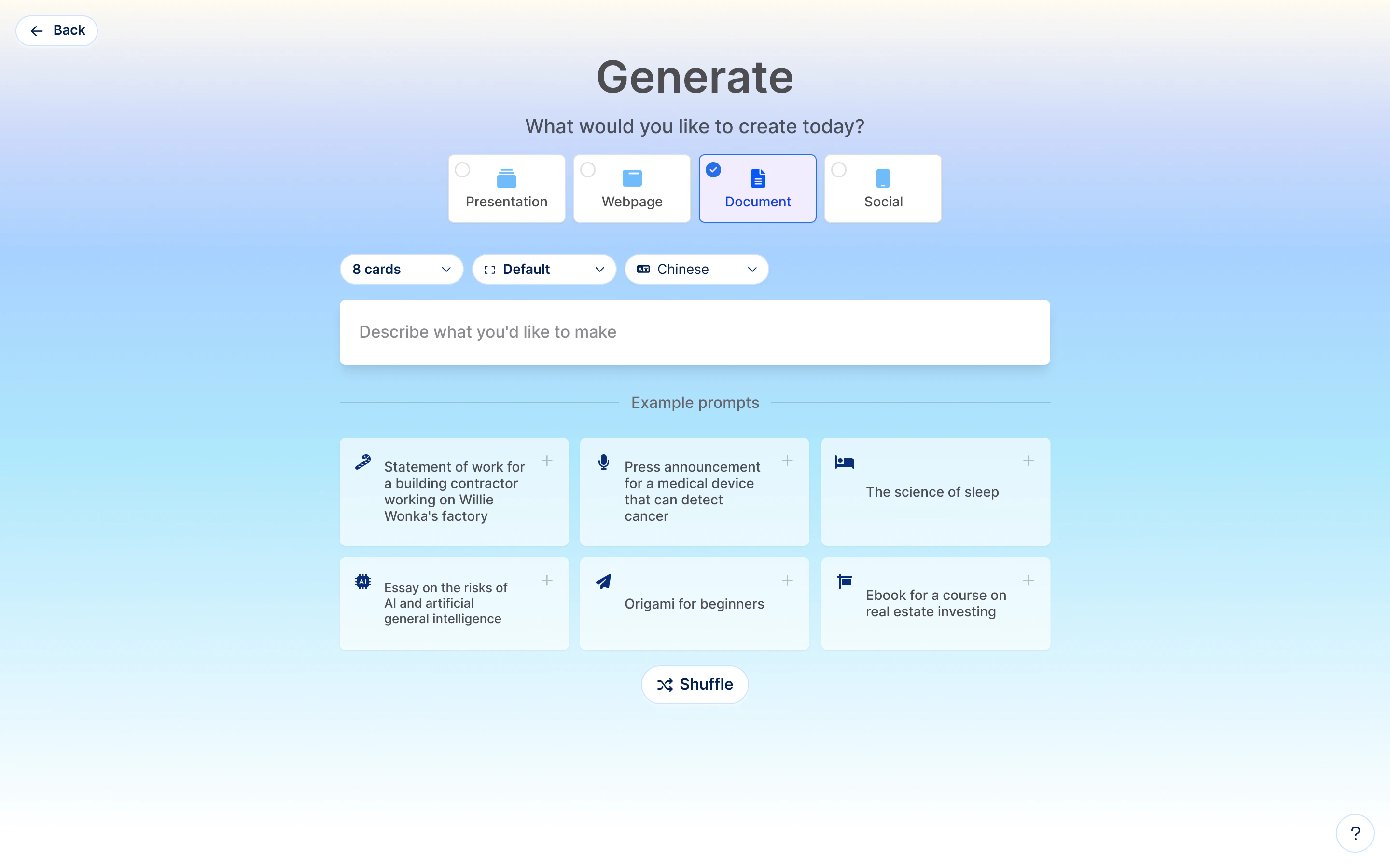 chatbot template 4