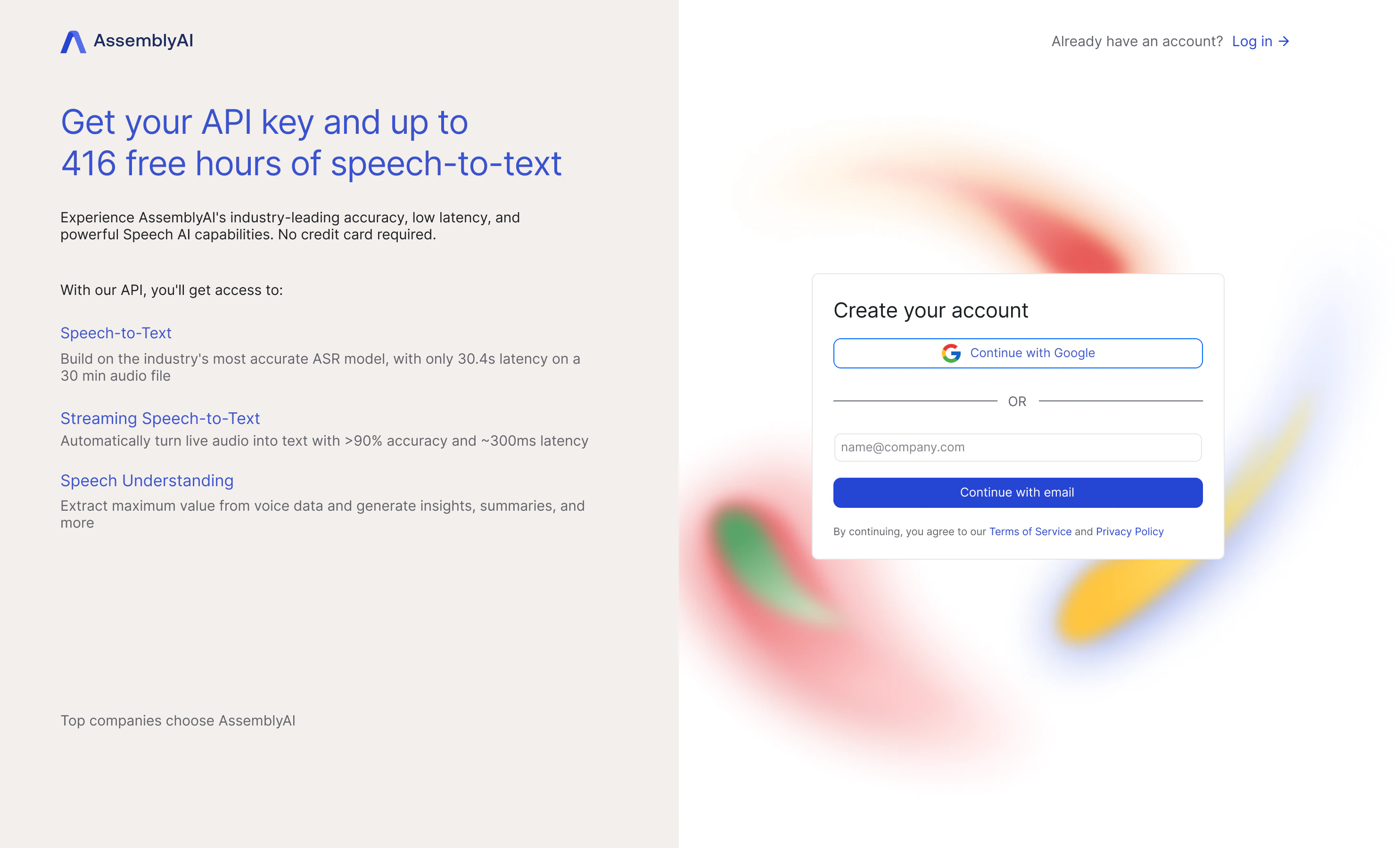 signup template 2