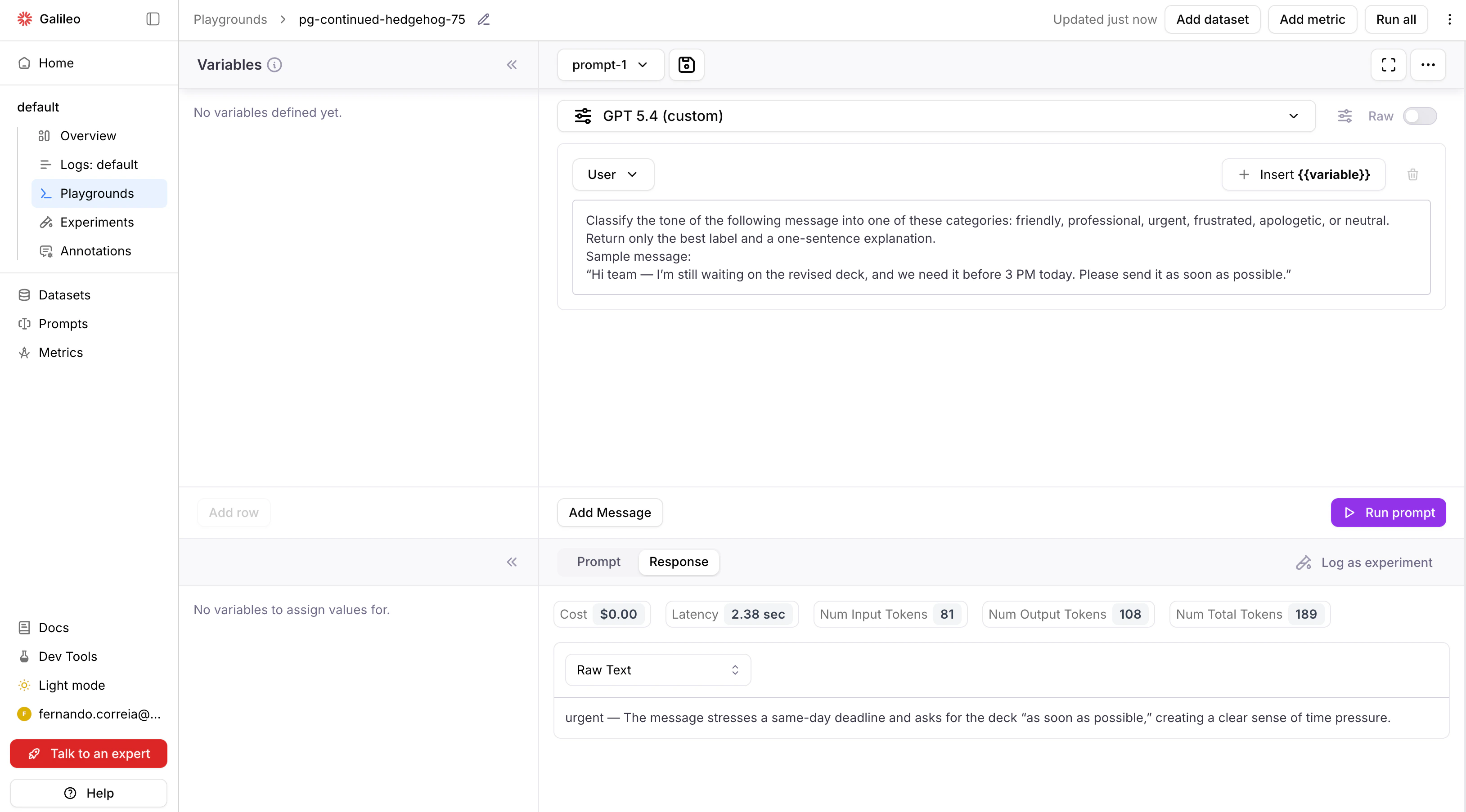 Testing the custom integration