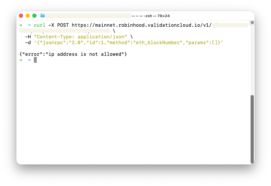 curl request rejected because the caller IP is not on the allow list