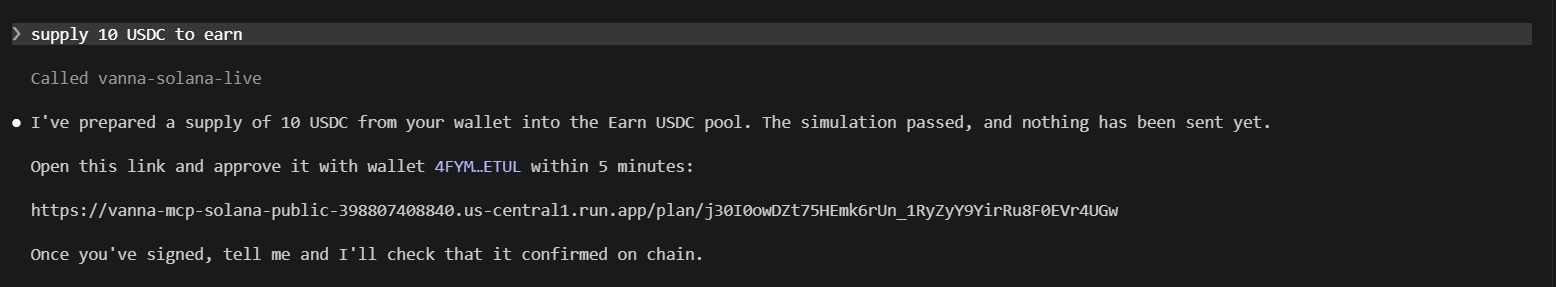 Claude Code answering supply 10 USDC to earn: the supply is prepared and simulated, nothing sent yet, with a link to approve it within 5 minutes