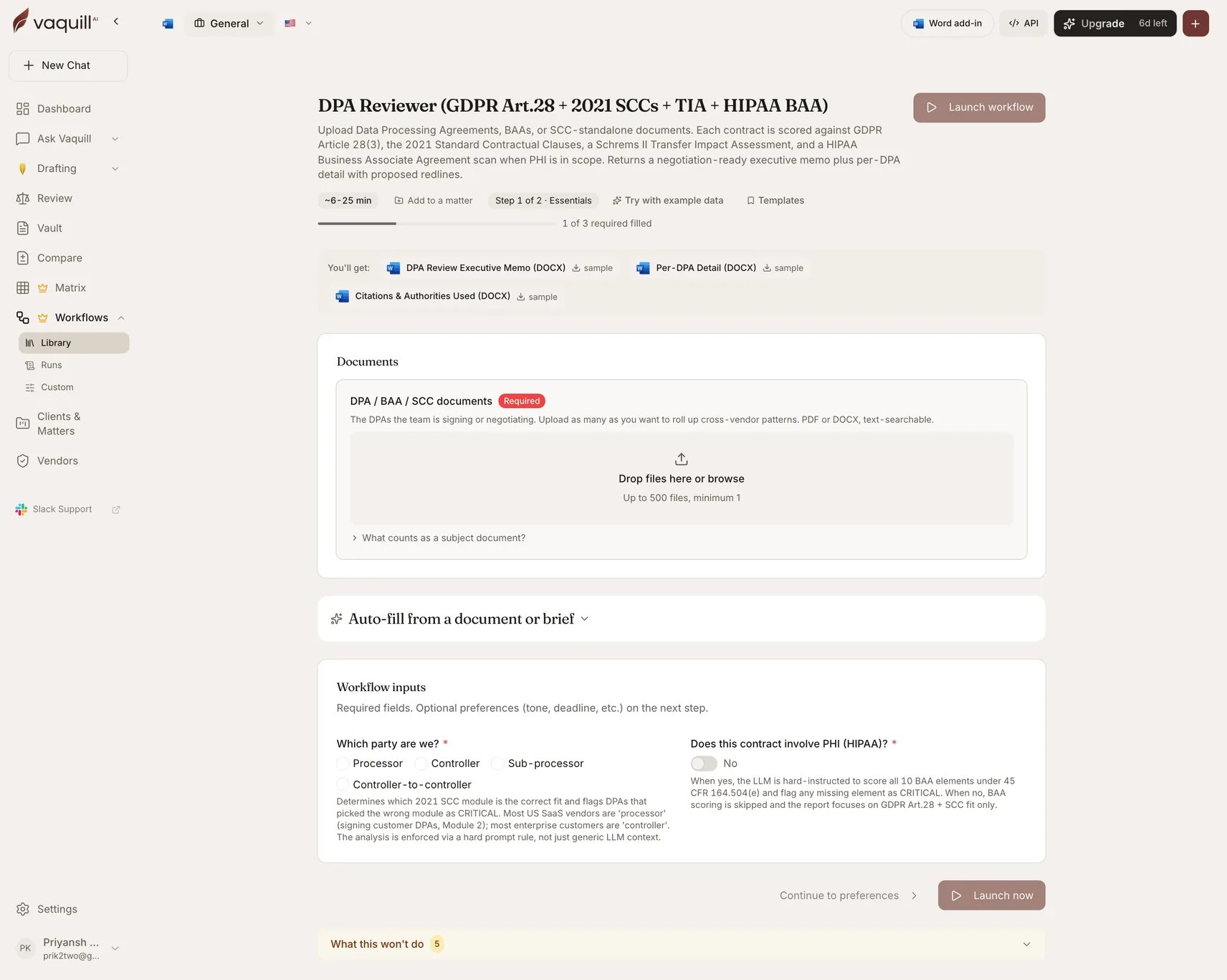 Screenshot of the DPA Reviewer launcher showing its document slots and input form