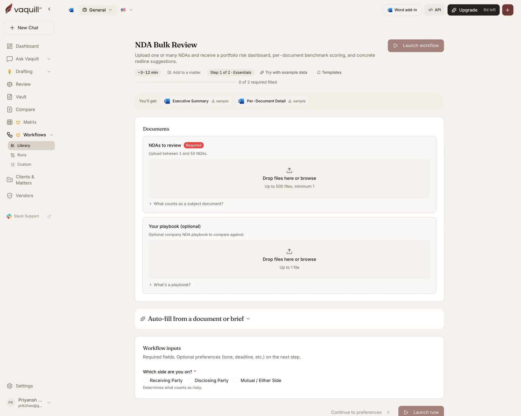 Screenshot of the NDA Bulk Review launcher showing its document slots and input form