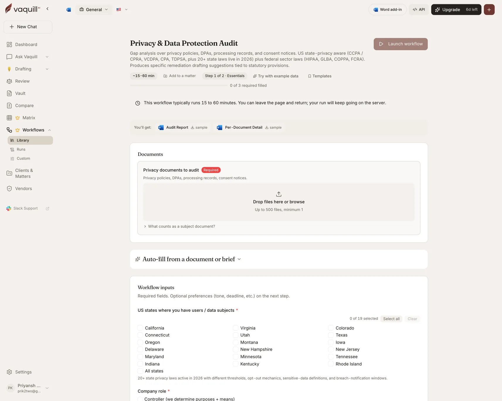 Screenshot of the Privacy and Data Protection Audit launcher showing its document slots and input form