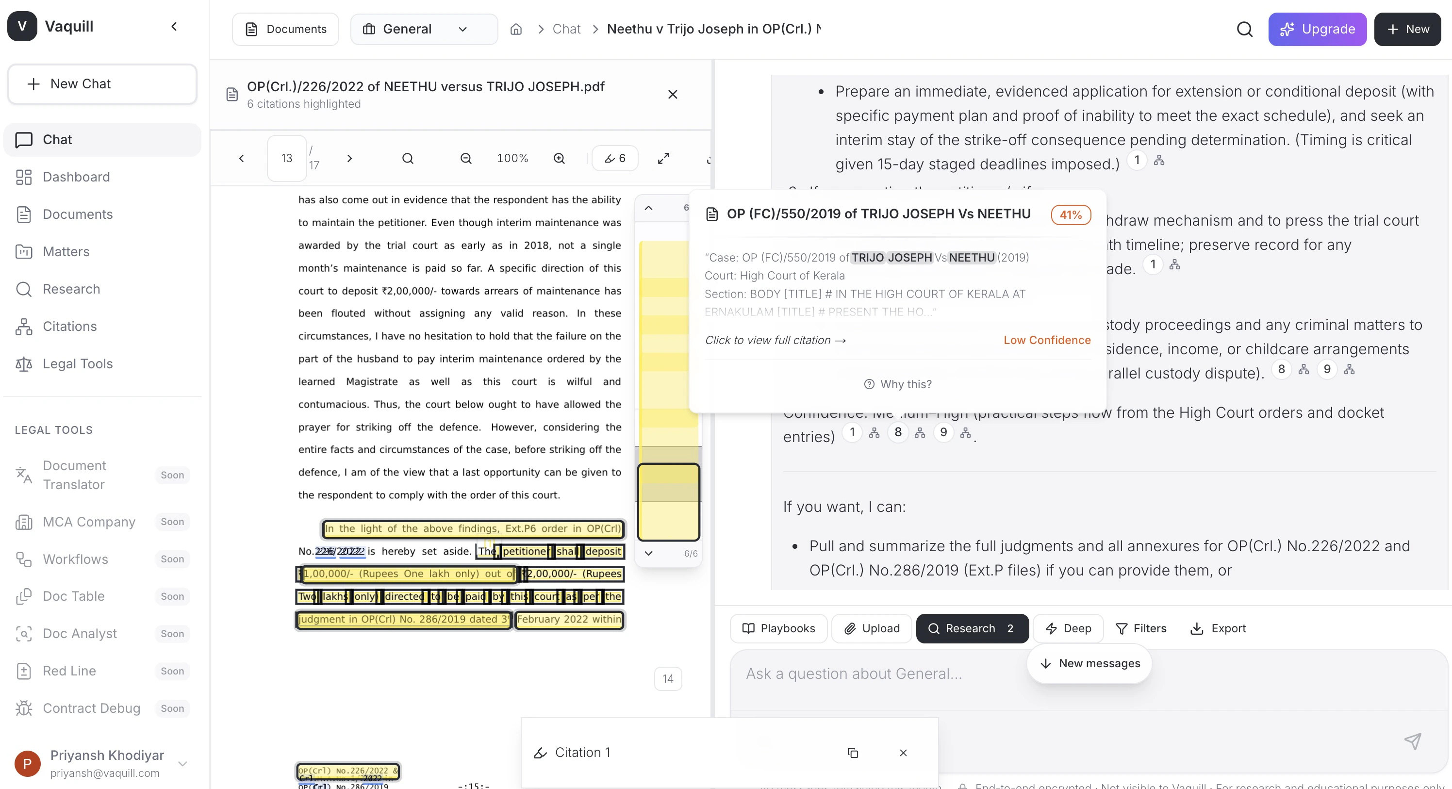 Document Search