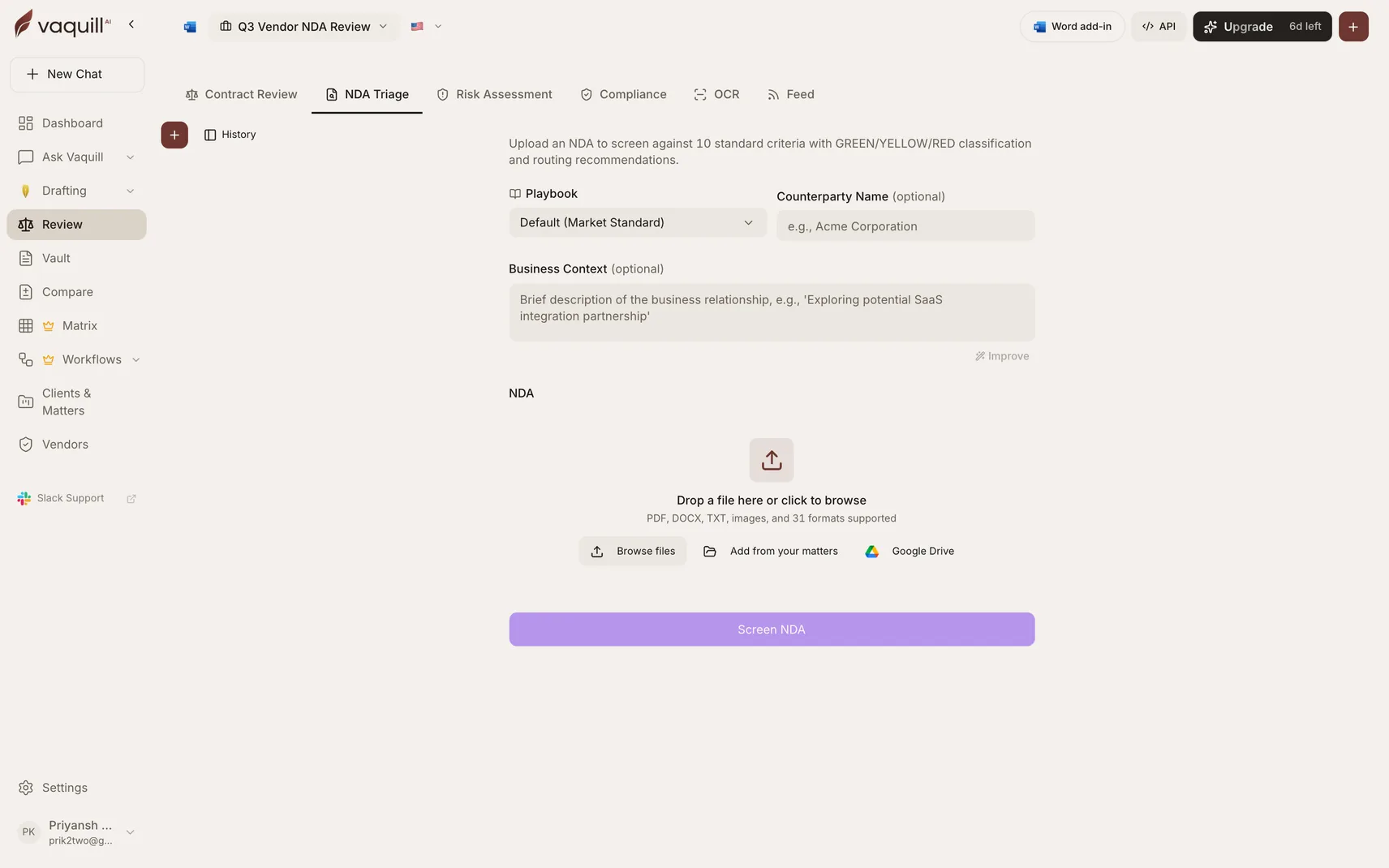 Screenshot of the NDA Triage tool showing its input form