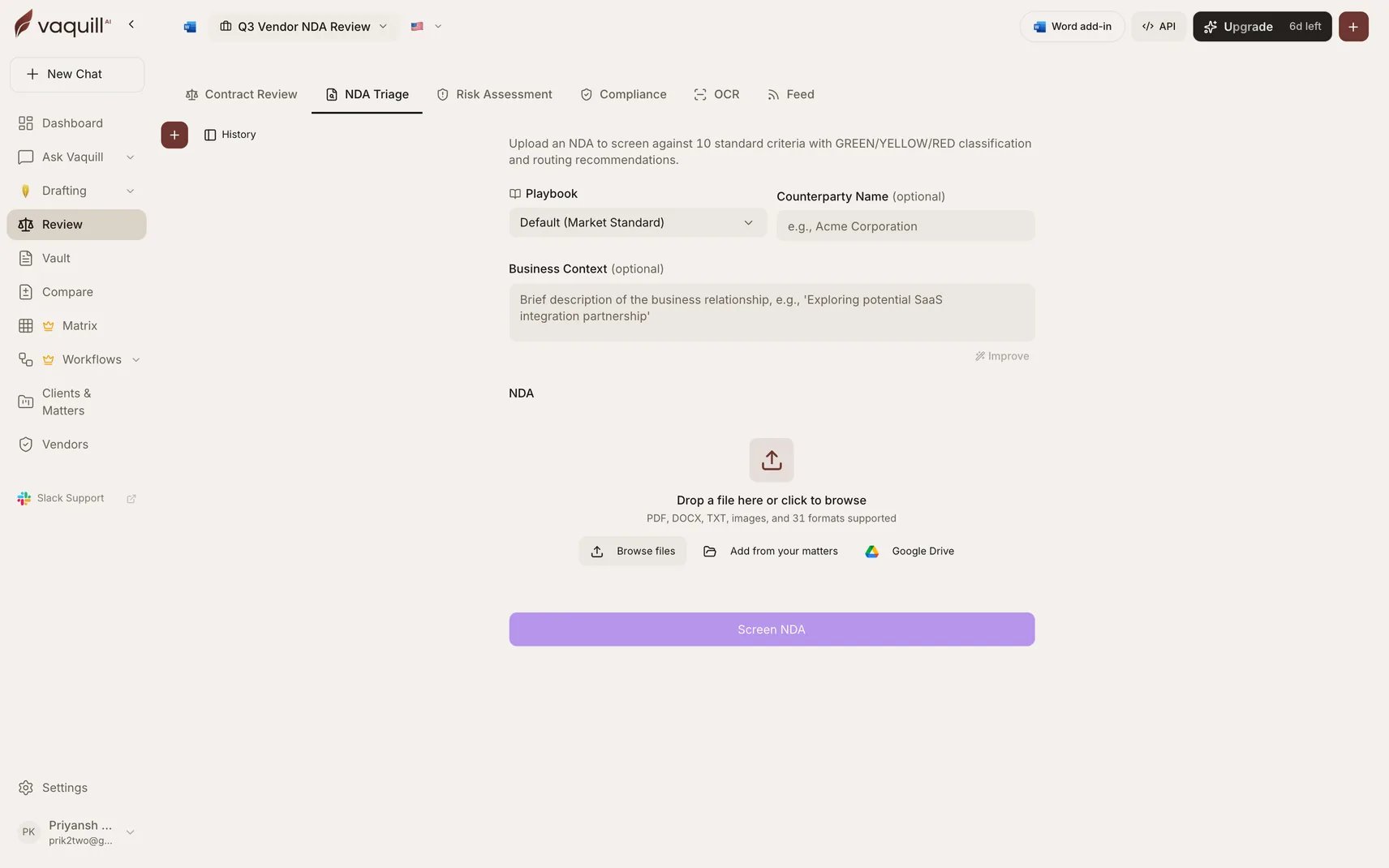 Screenshot of the NDA Triage tool showing its input form