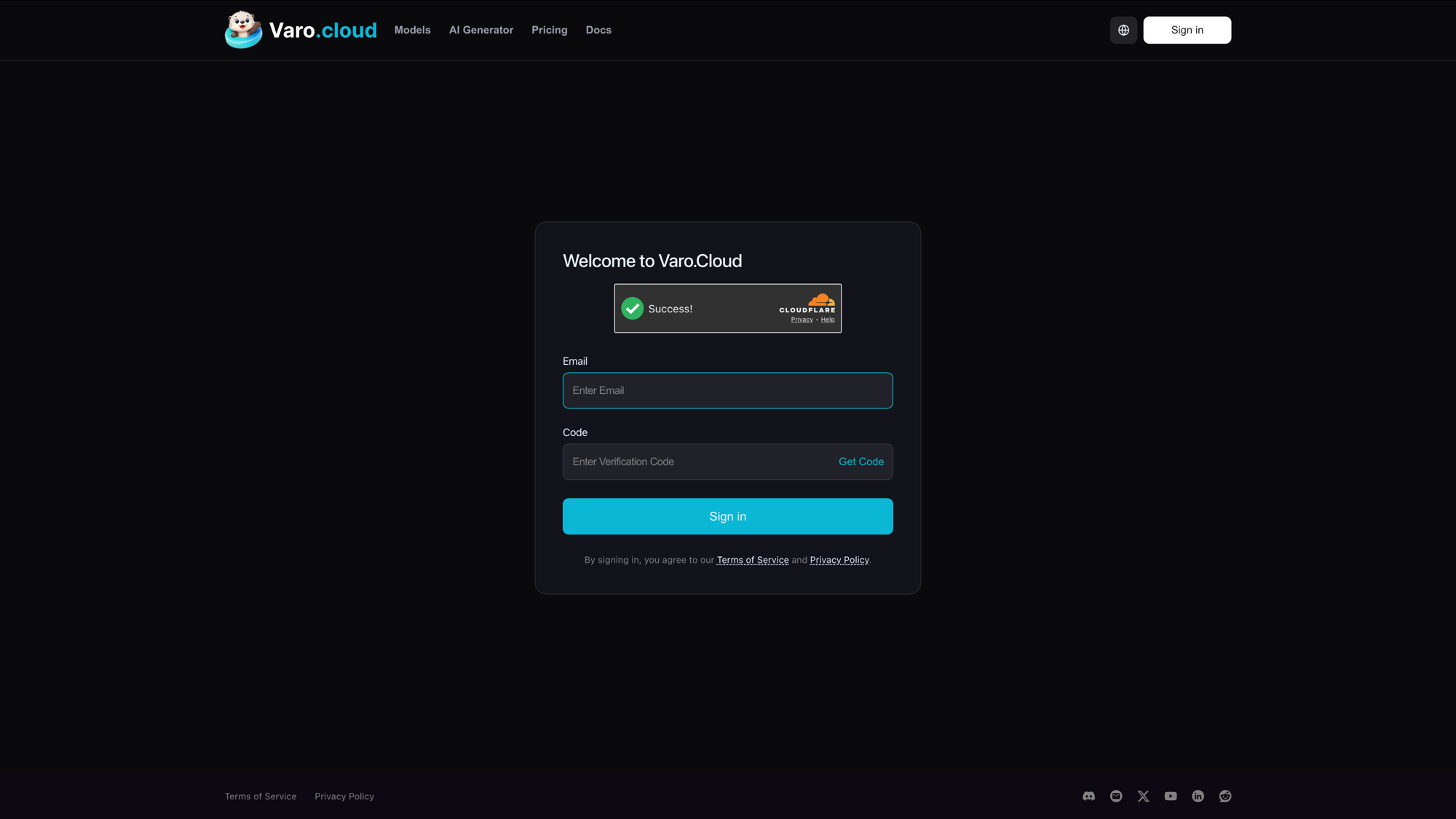 Varo Cloud sign-in page showing email and verification code fields