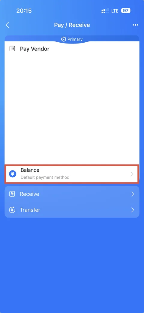Экран Pay / Receive с выделенным способом оплаты Balance