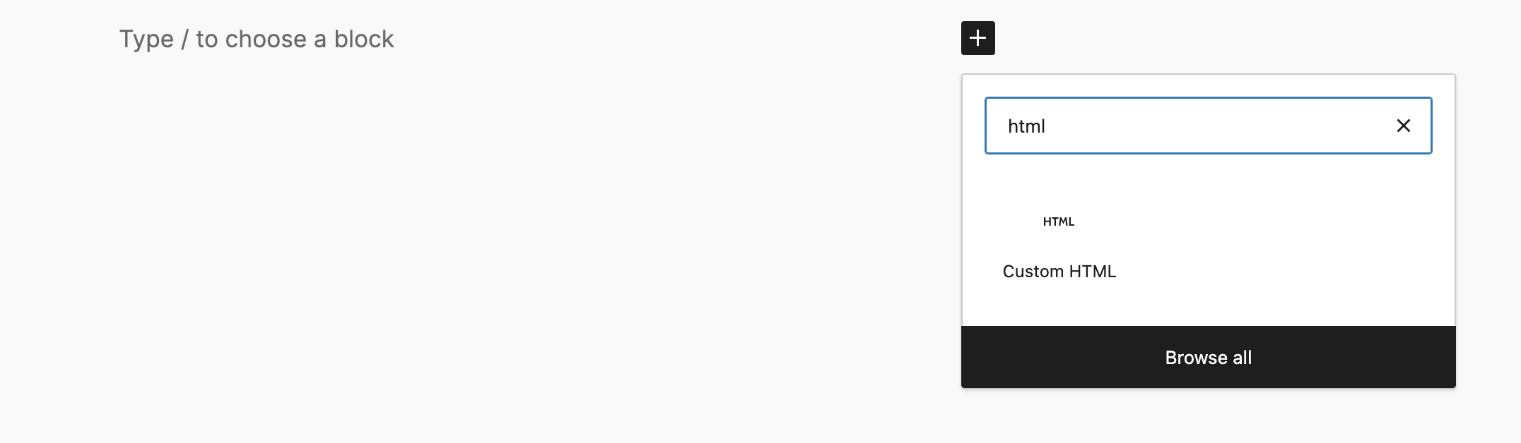 Chatbot Export Script WordPress Custom HTML