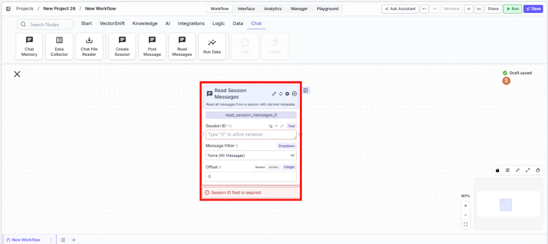Read Session Messages node being added from the Chat tab