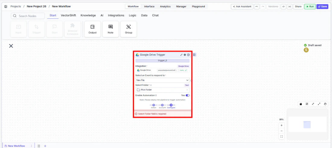 Trigger node showing event selection for the chosen integration