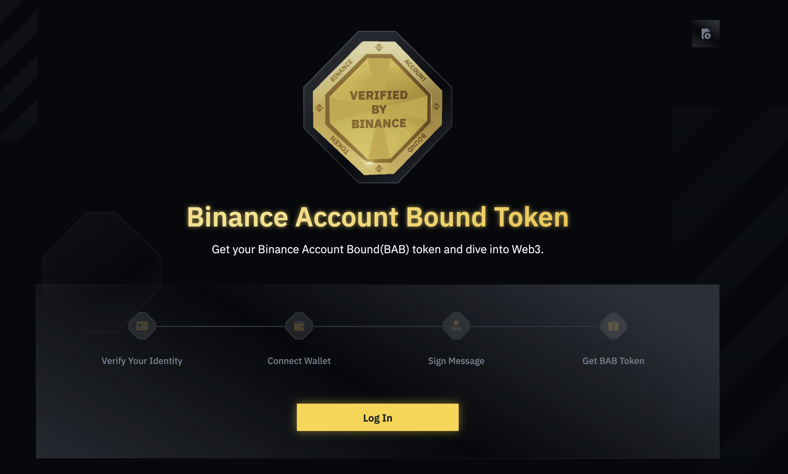 BAB token example screen