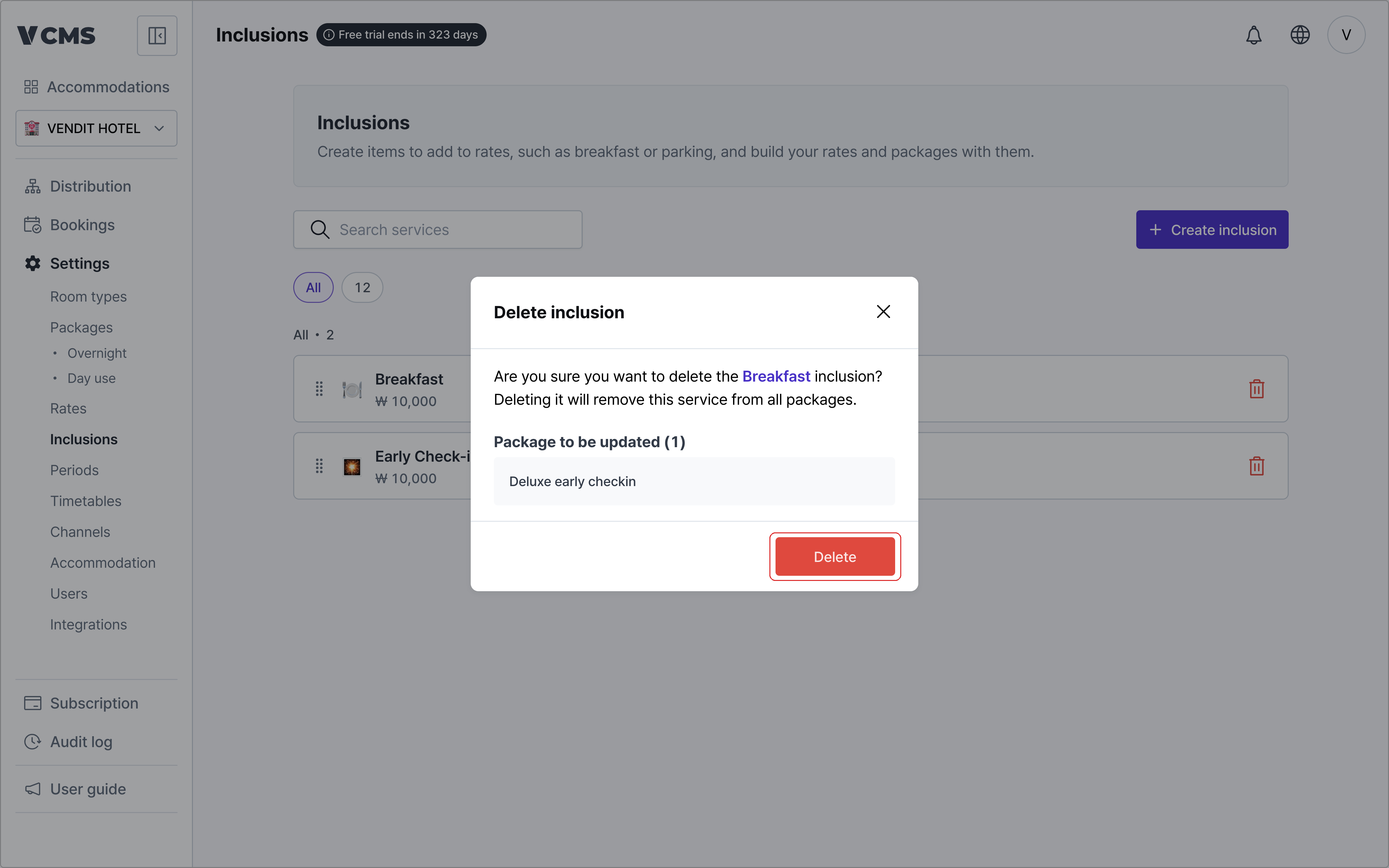 Inclusion deletion confirmation