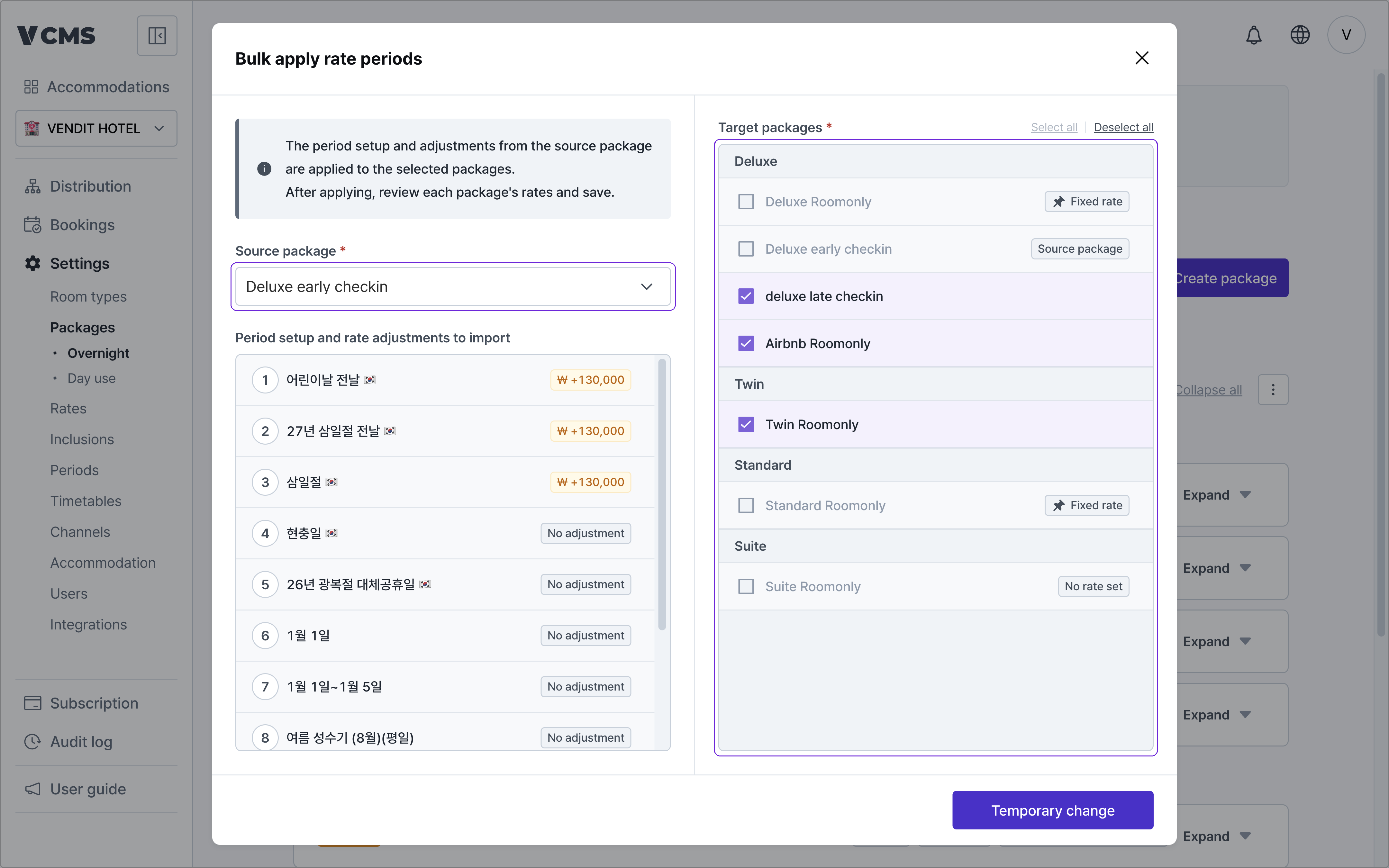 Bulk update rate plan modal