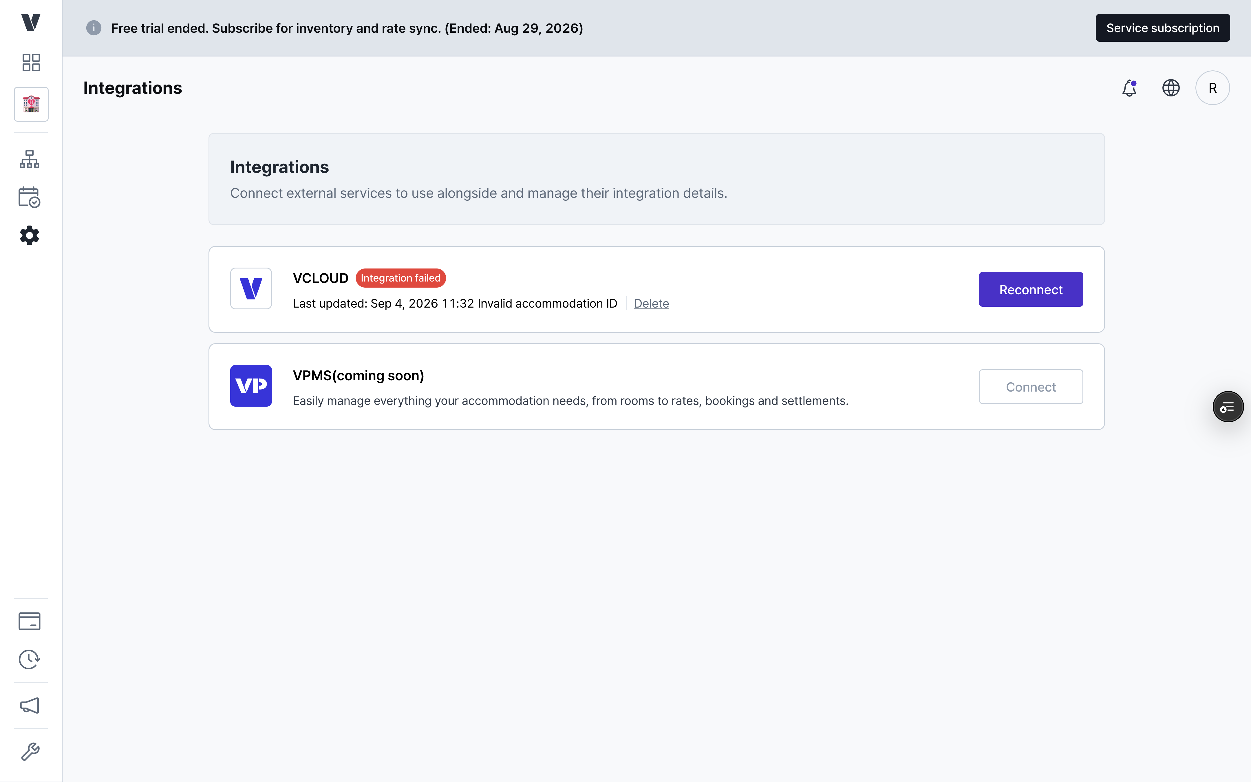 VCLOUD connection failure