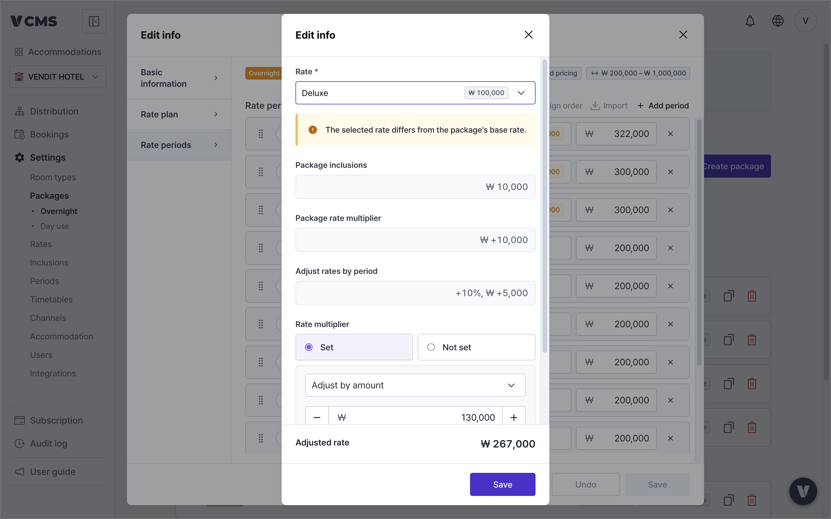 Edit package rate