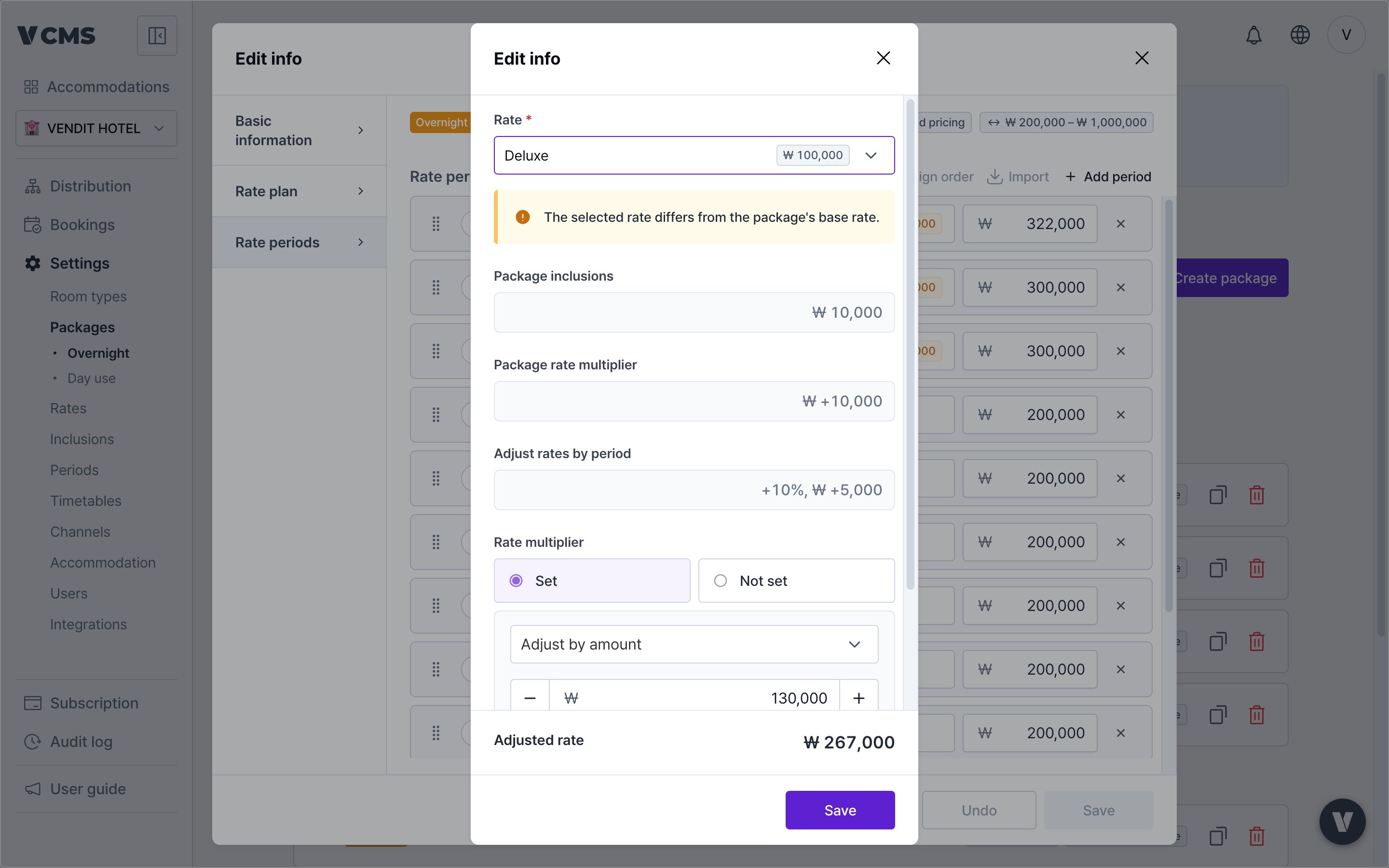 Edit package rate