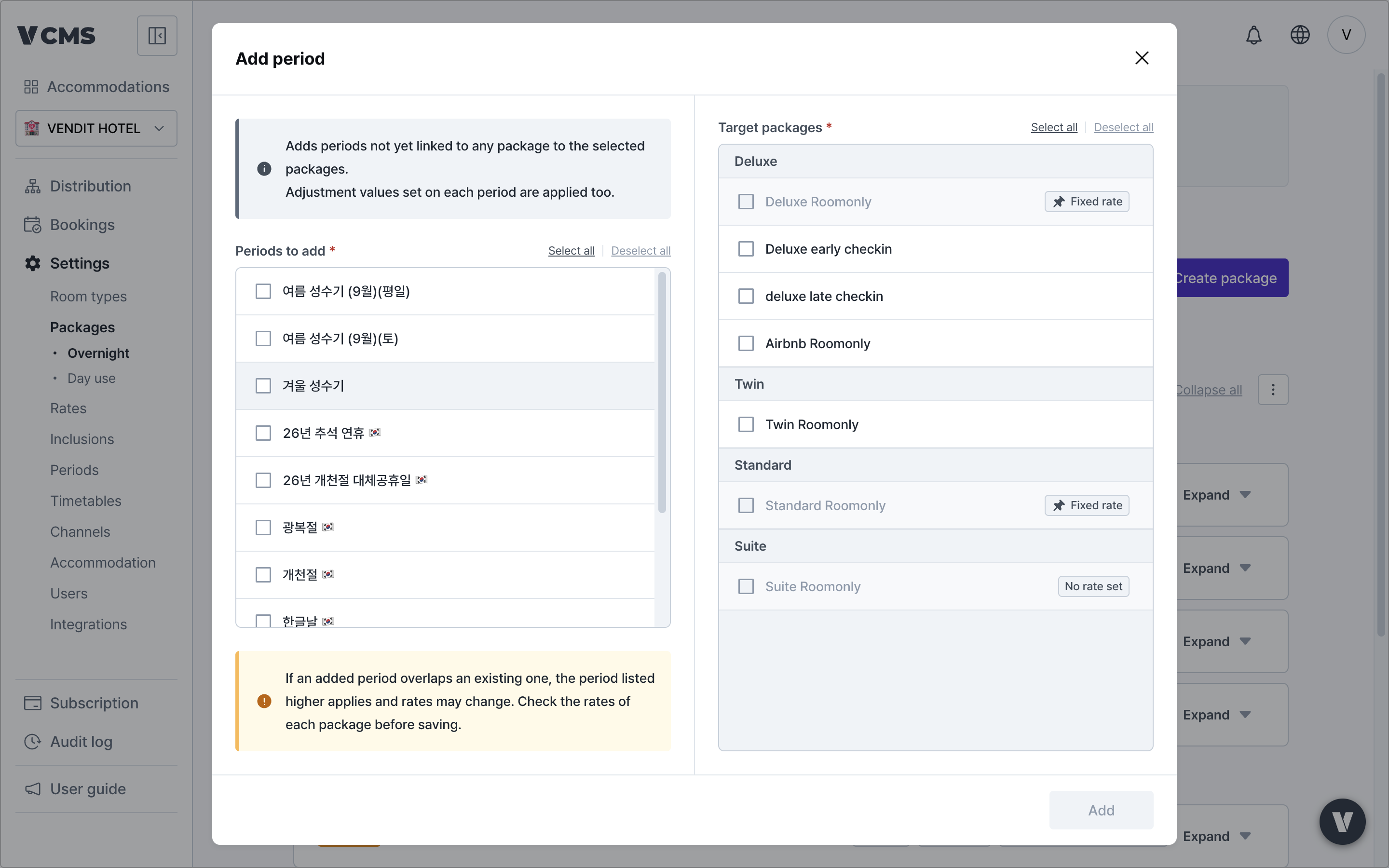 Add multiple periods modal