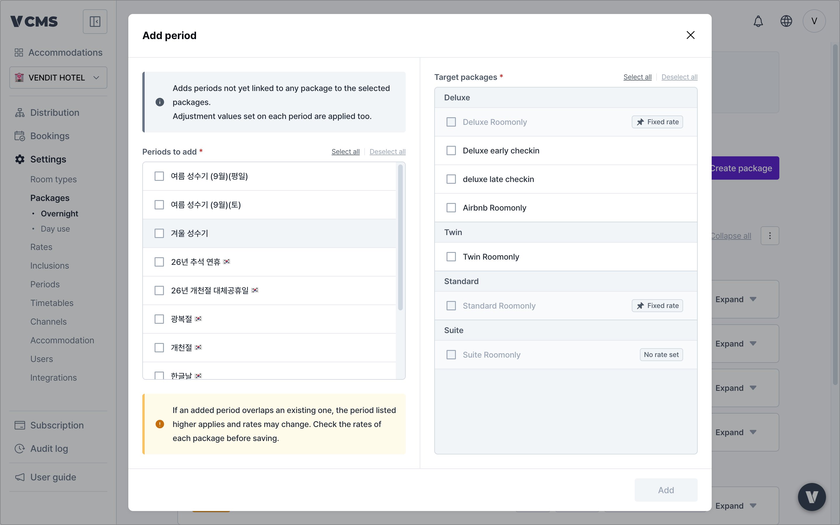 Add multiple periods modal