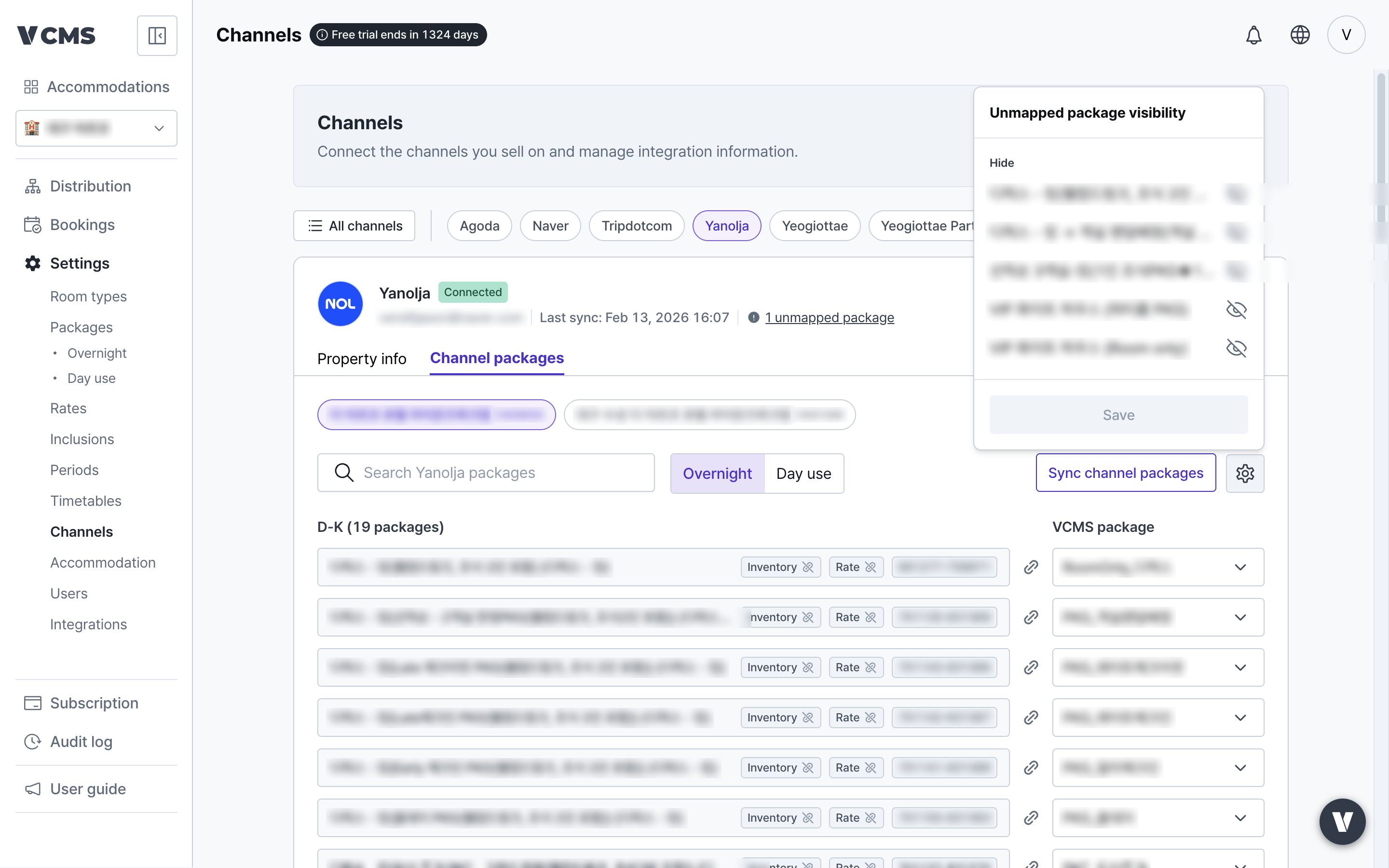 Hiding channel packages
