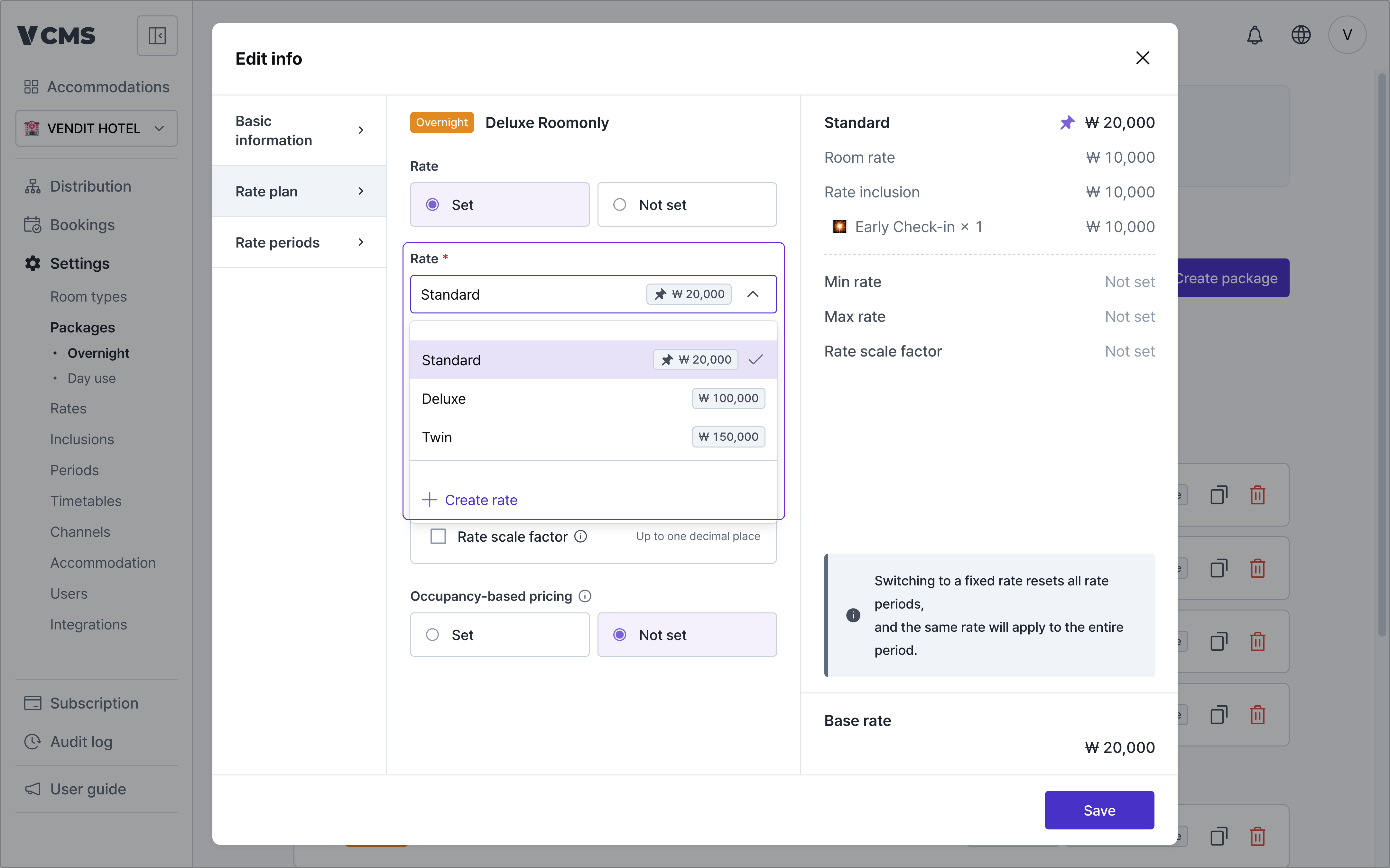 Create Pkg Rate Select