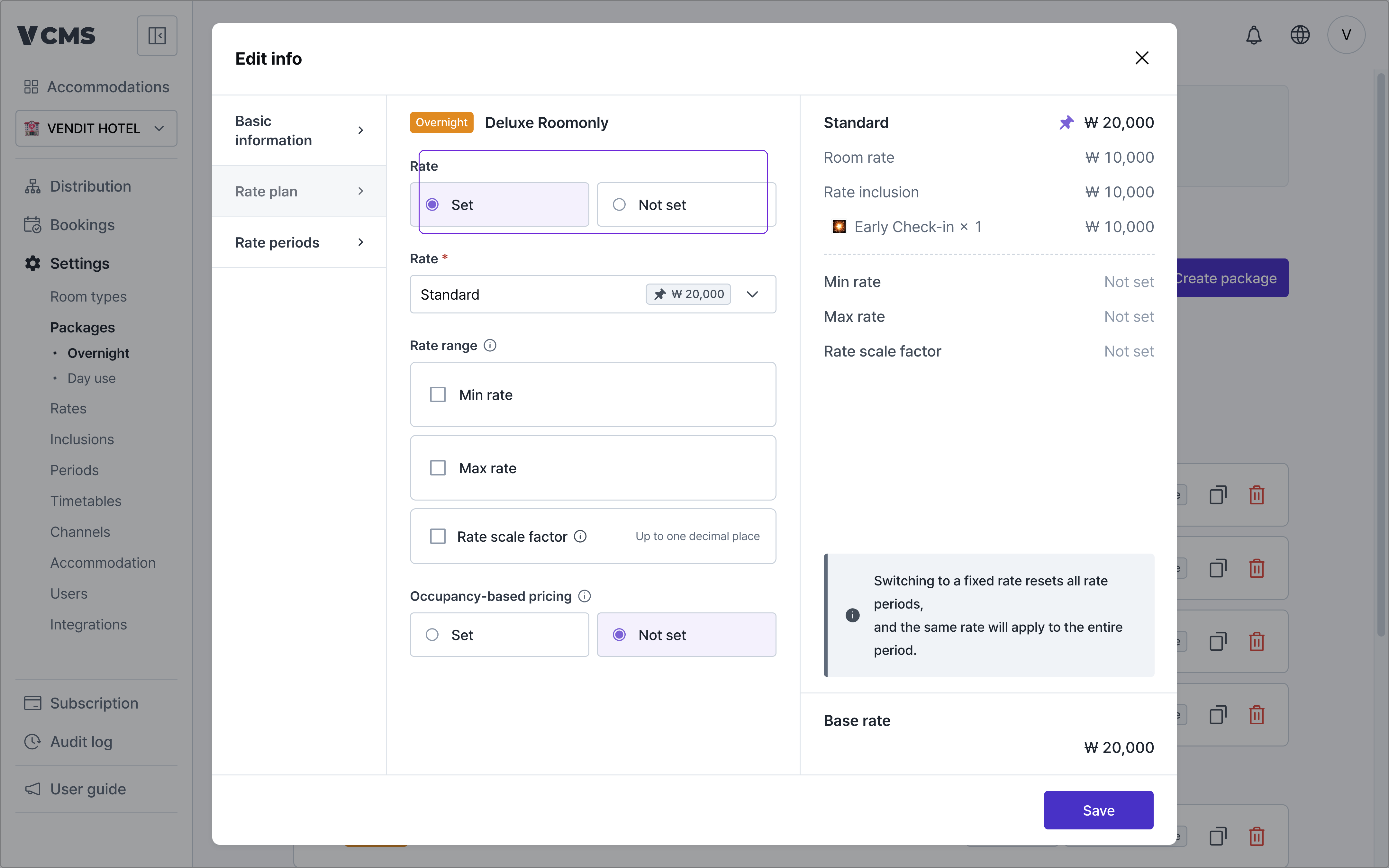 Create Pkg Rate