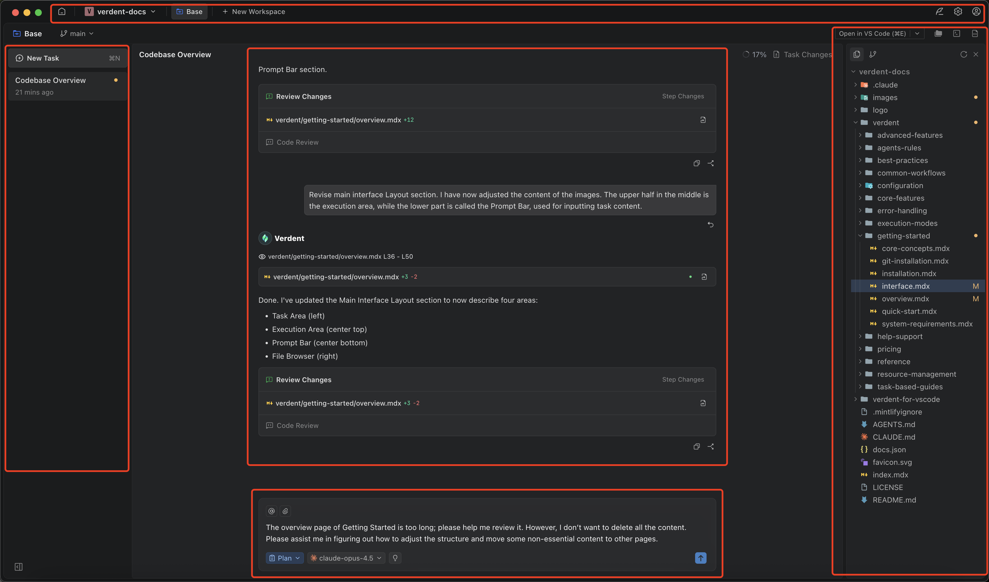 Main Interface Layout