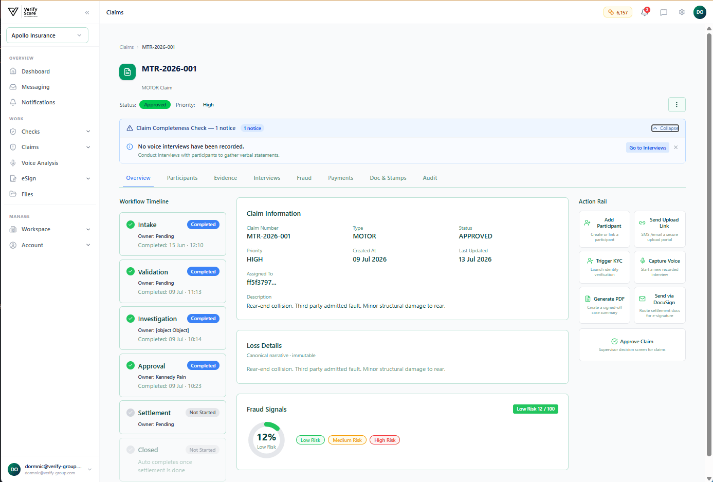 The claim detail page showing the full claim record, status timeline, and action buttons