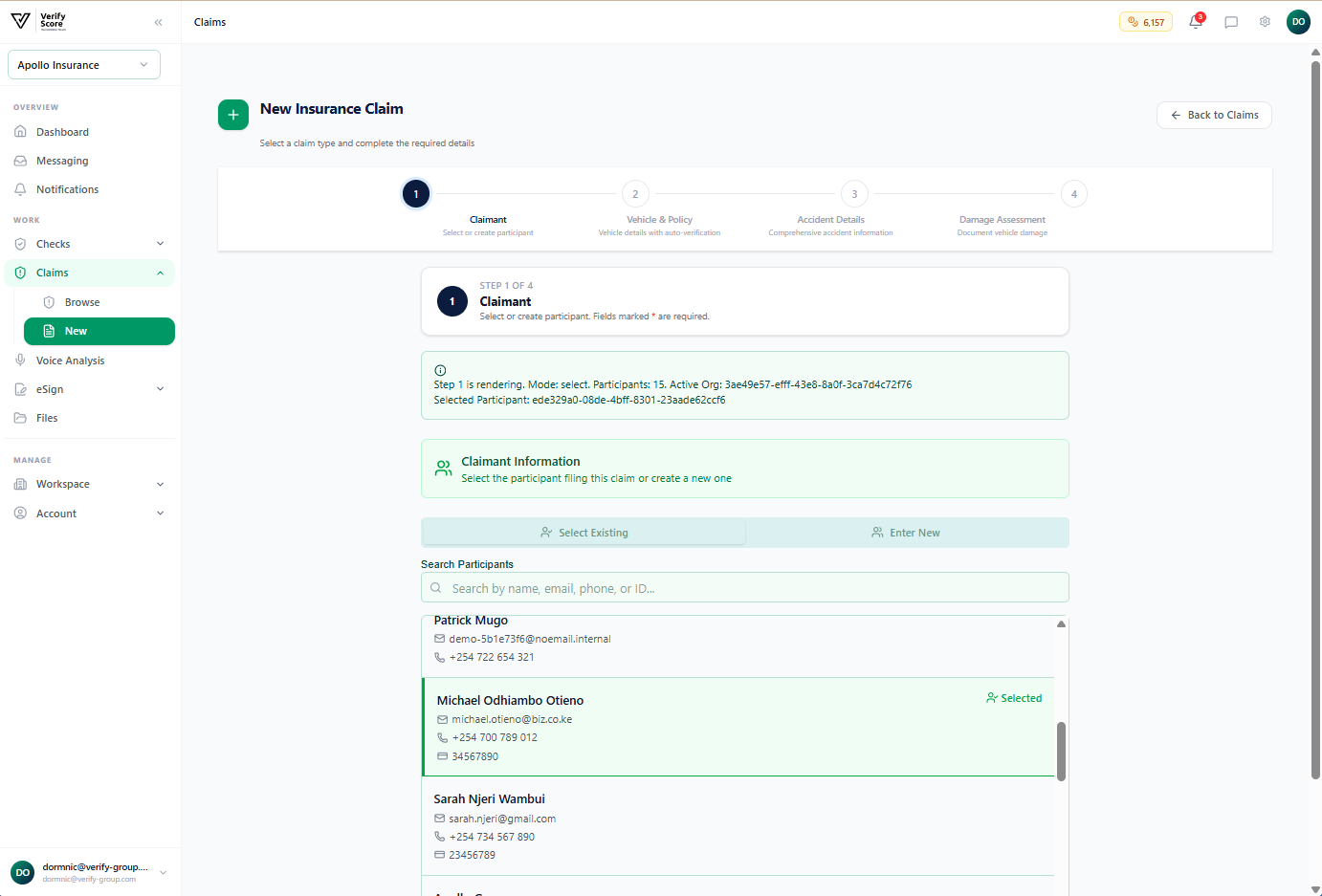 The Motor Claim wizard showing the step-by-step intake form for vehicle-related claims