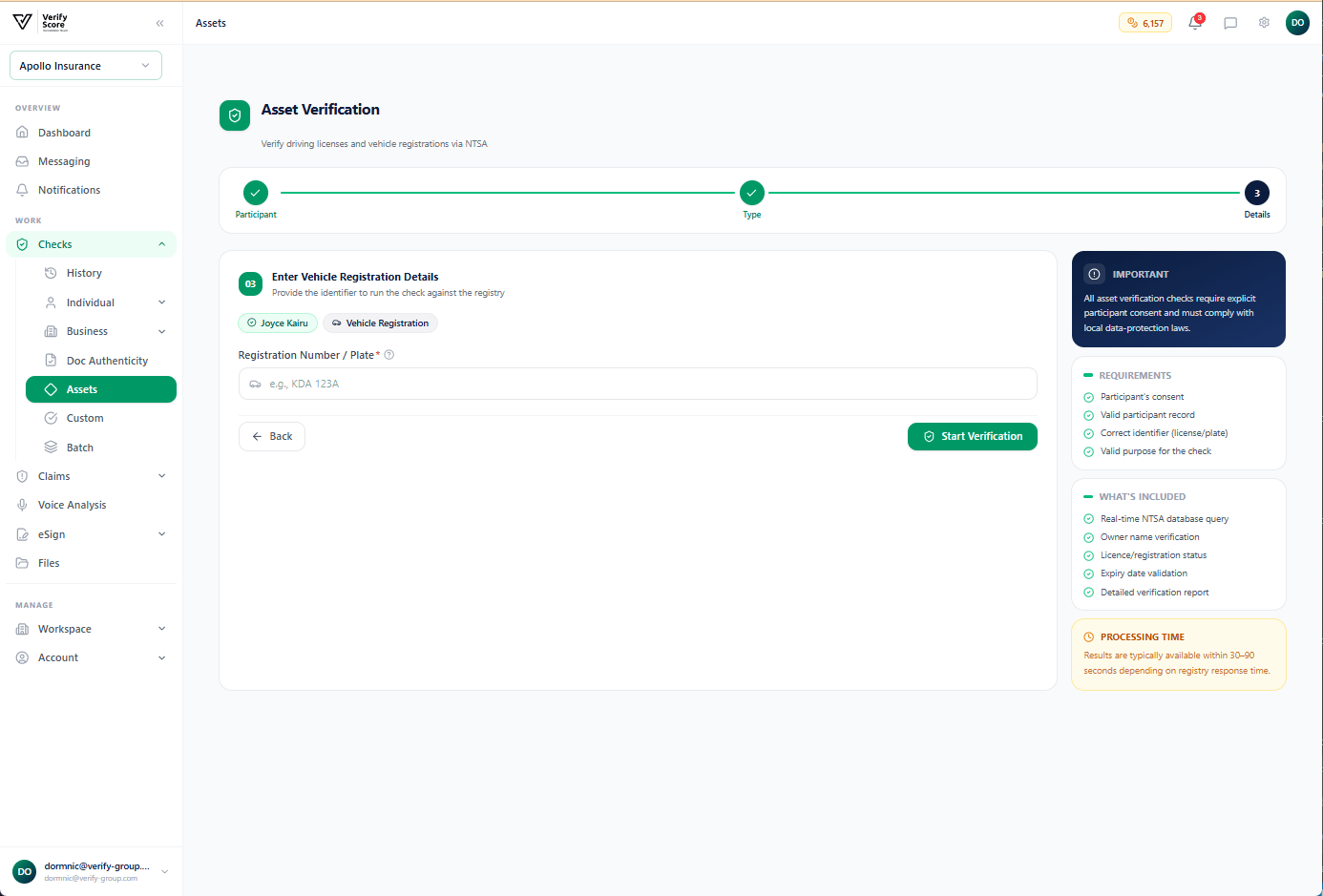 The Asset Verification result screen showing vehicle details from the registry