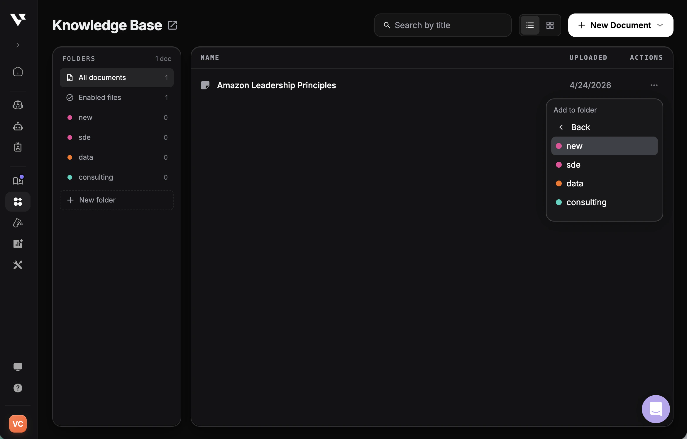 Knowledge Base folders sidebar