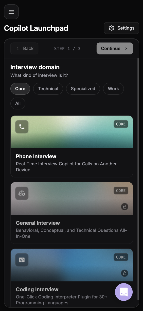 モバイル版 - Verve AI - Documentation