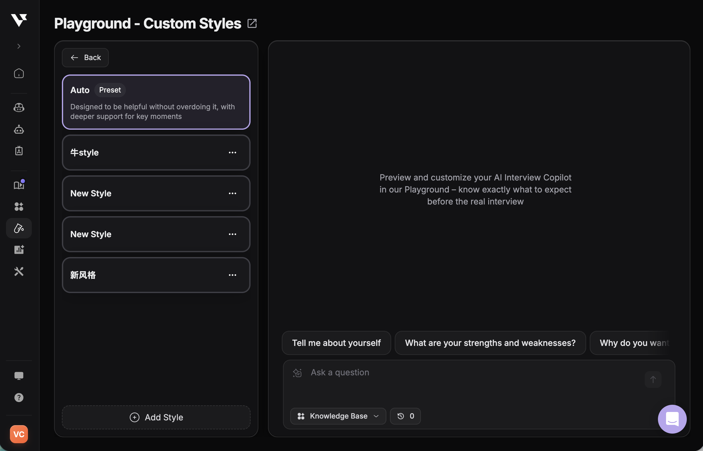 Playground - Verve AI - Documentation