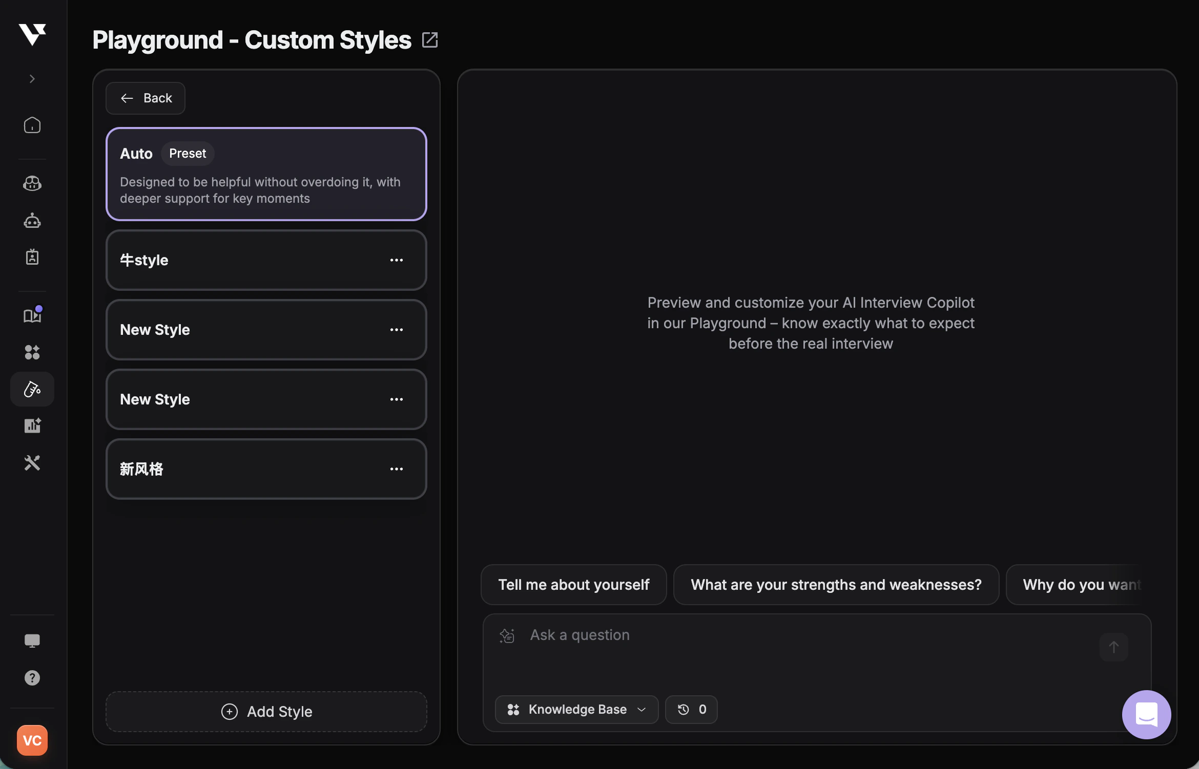 Custom response styles in Playground