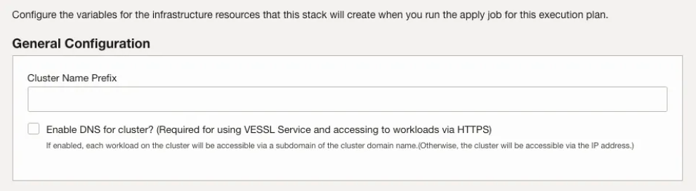 Cluster General Configuration