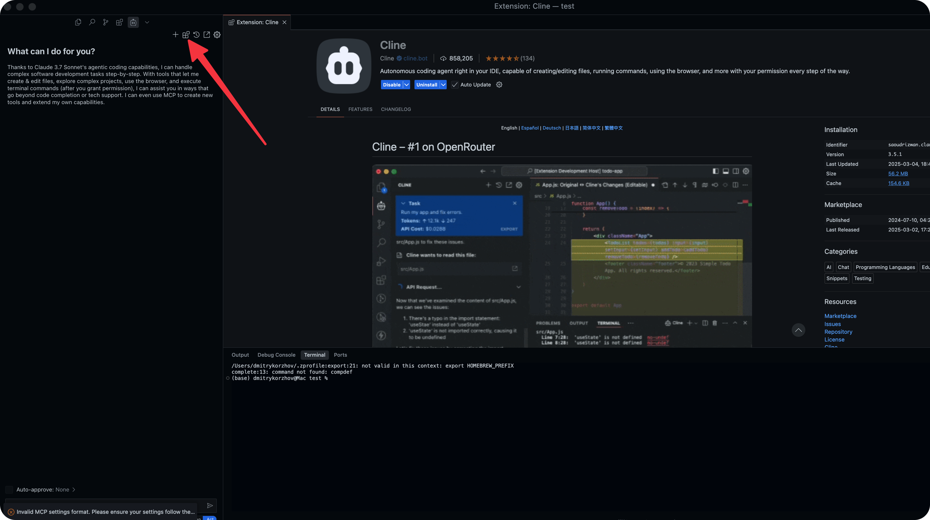 Cline MCP Server Tab