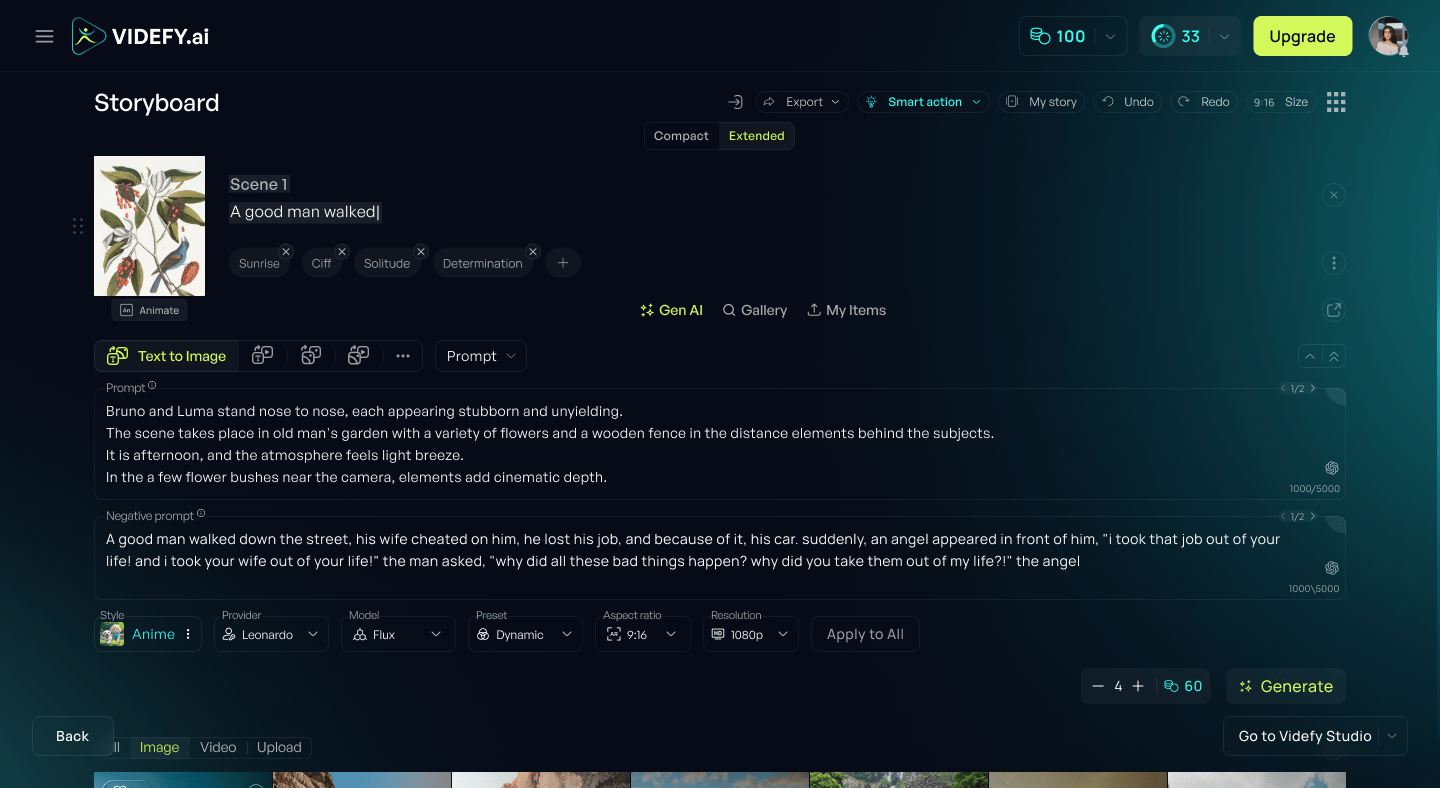 Prompt Is Missing