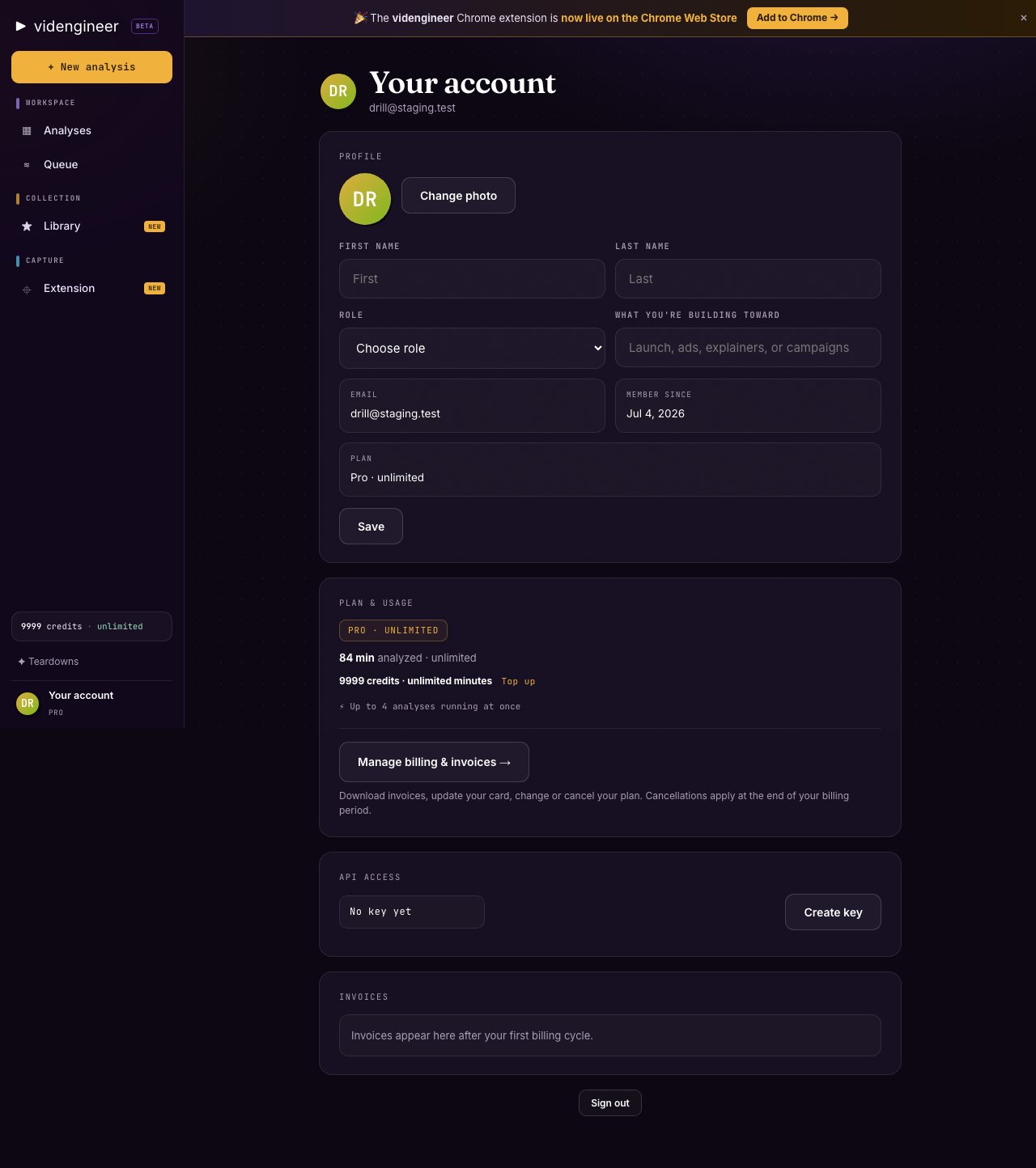videngineer account page showing profile, usage, credit balance, API key, and billing areas