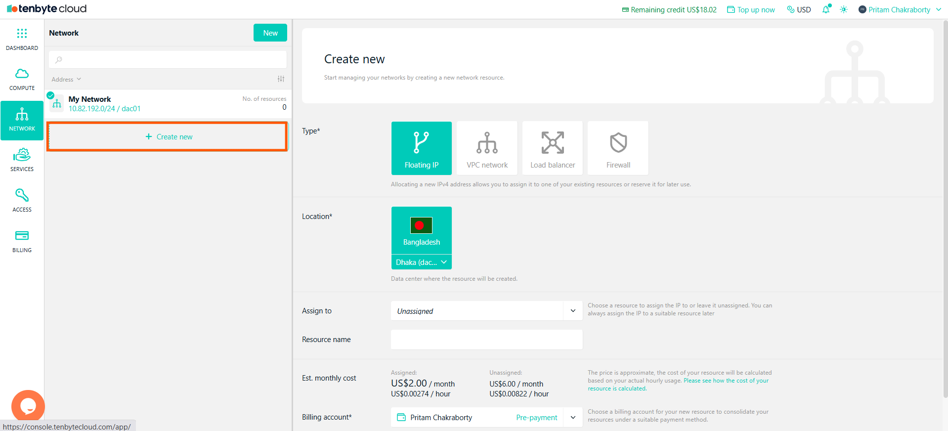 Create a New VPC Network