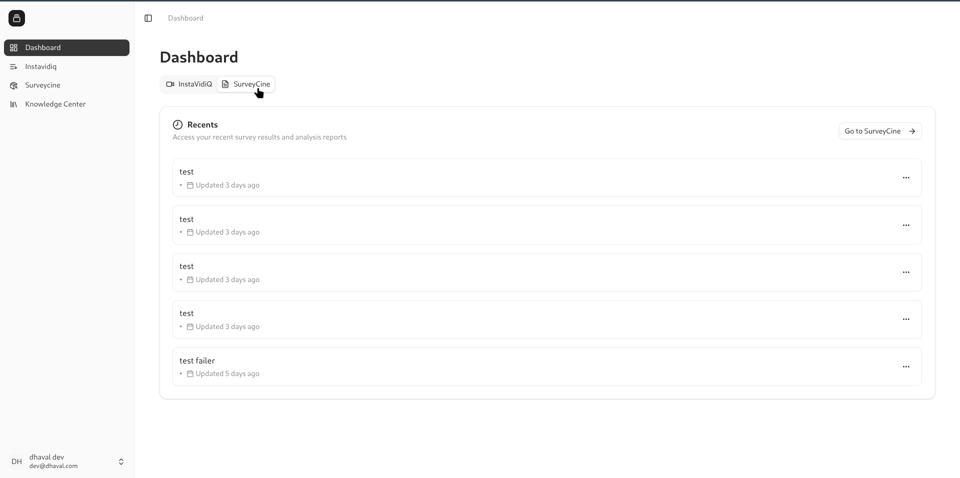 SurveyCine entry point